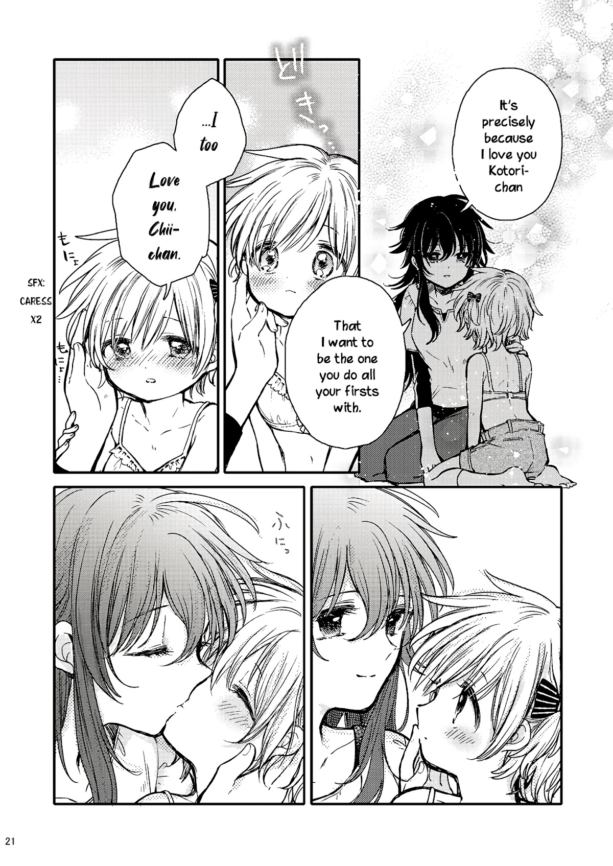 Eclair - Anata ni Hibiku Yuri Anthology Chapter 2.5 page 21 - Vol.2 Chapter 5: The Little Bird and the Brassiere (Itou Hachi)