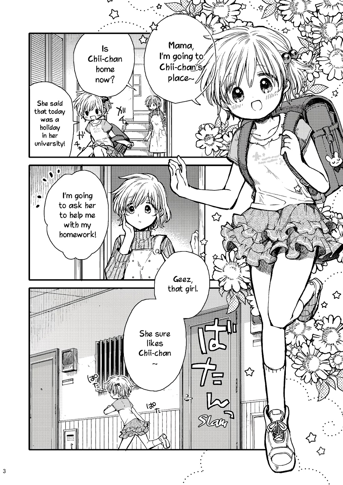 Eclair - Anata ni Hibiku Yuri Anthology Chapter 2.5 page 3 - Vol.2 Chapter 5: The Little Bird and the Brassiere (Itou Hachi)