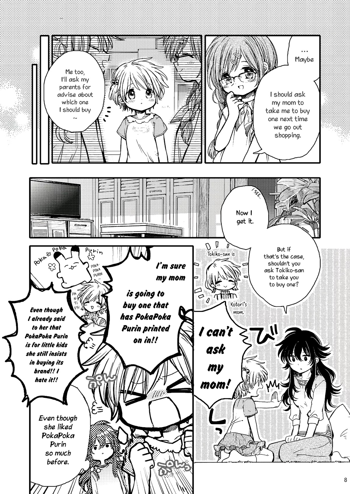 Eclair - Anata ni Hibiku Yuri Anthology Chapter 2.5 page 8 - Vol.2 Chapter 5: The Little Bird and the Brassiere (Itou Hachi)