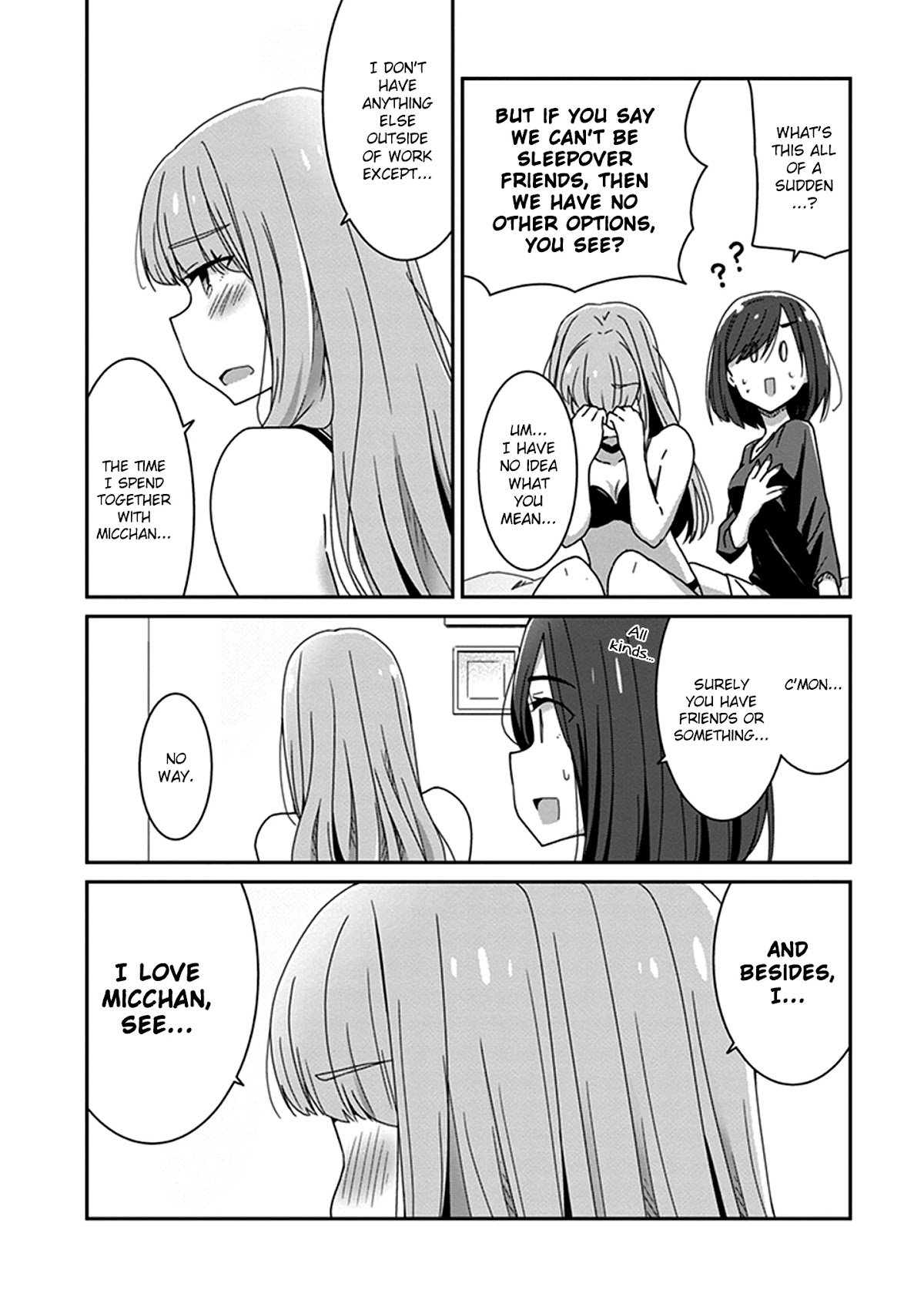 Eclair - Anata ni Hibiku Yuri Anthology Chapter 2.6 page 4 - Vol.2 Chapter 6: The Evolutionary Progression of Friends Platonically Sleeping Together