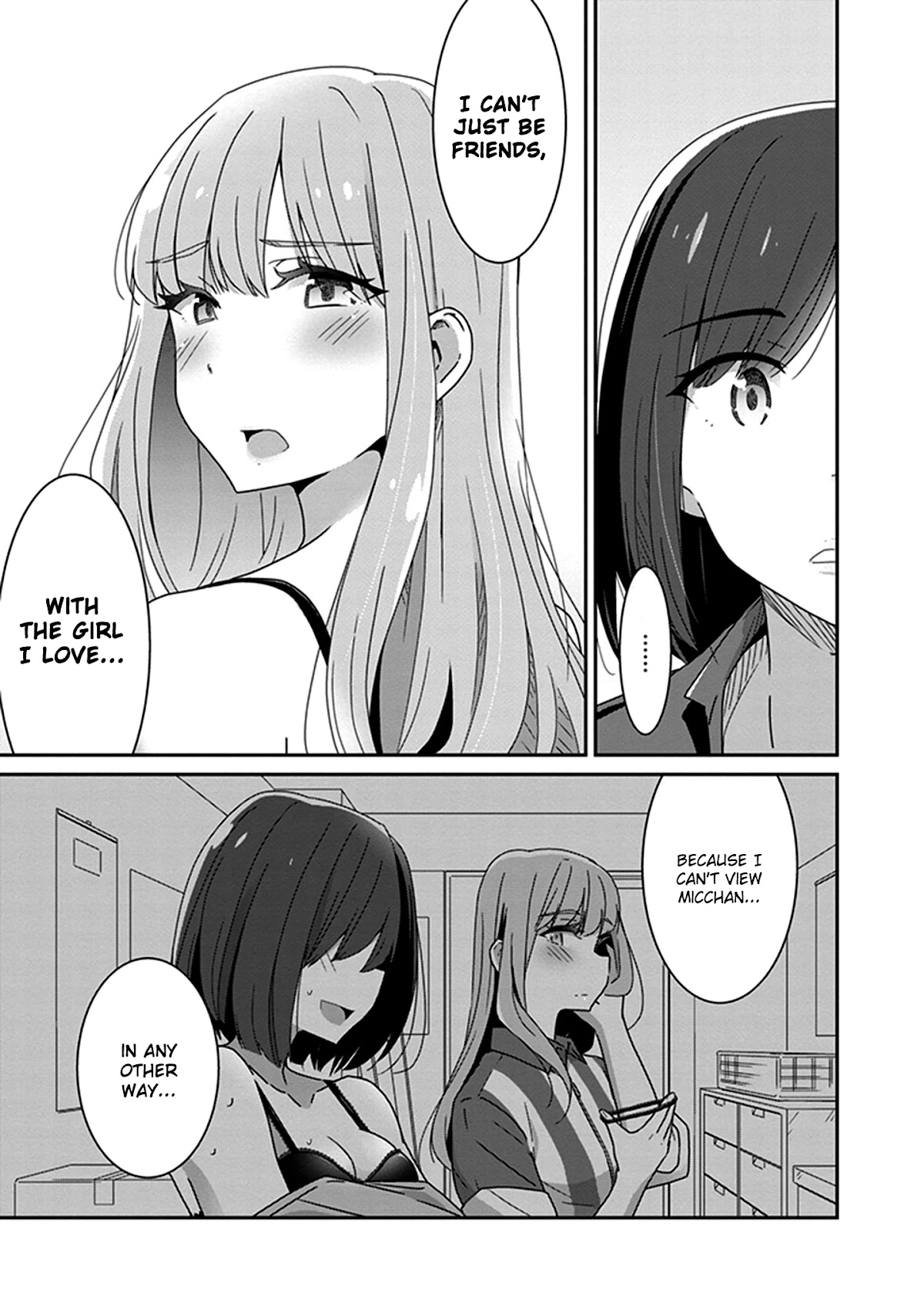 Eclair - Anata ni Hibiku Yuri Anthology Chapter 2.6 page 5 - Vol.2 Chapter 6: The Evolutionary Progression of Friends Platonically Sleeping Together