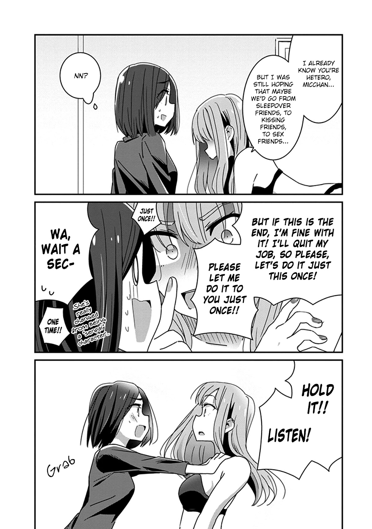 Eclair - Anata ni Hibiku Yuri Anthology Chapter 2.6 page 6 - Vol.2 Chapter 6: The Evolutionary Progression of Friends Platonically Sleeping Together