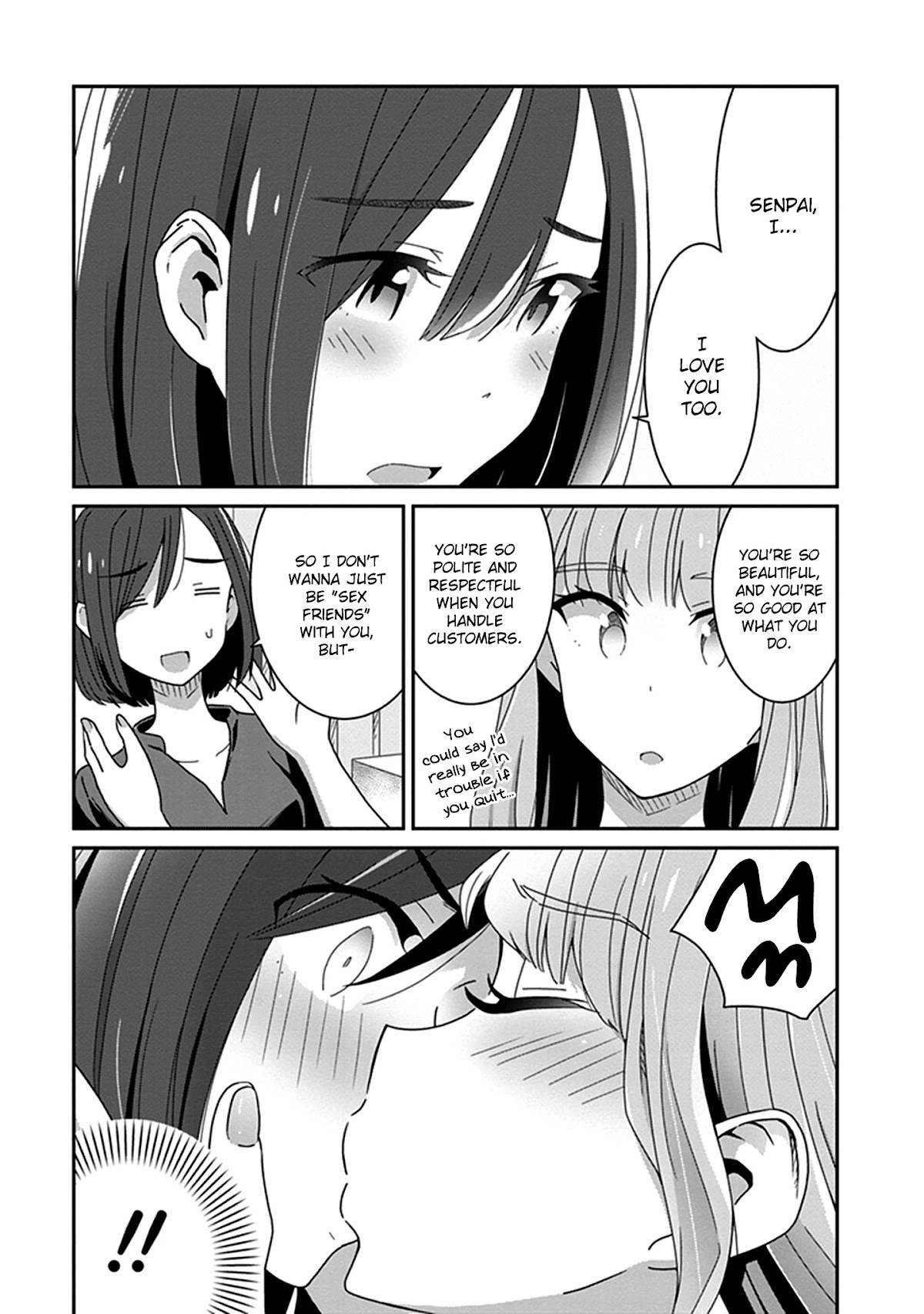 Eclair - Anata ni Hibiku Yuri Anthology Chapter 2.6 page 7 - Vol.2 Chapter 6: The Evolutionary Progression of Friends Platonically Sleeping Together