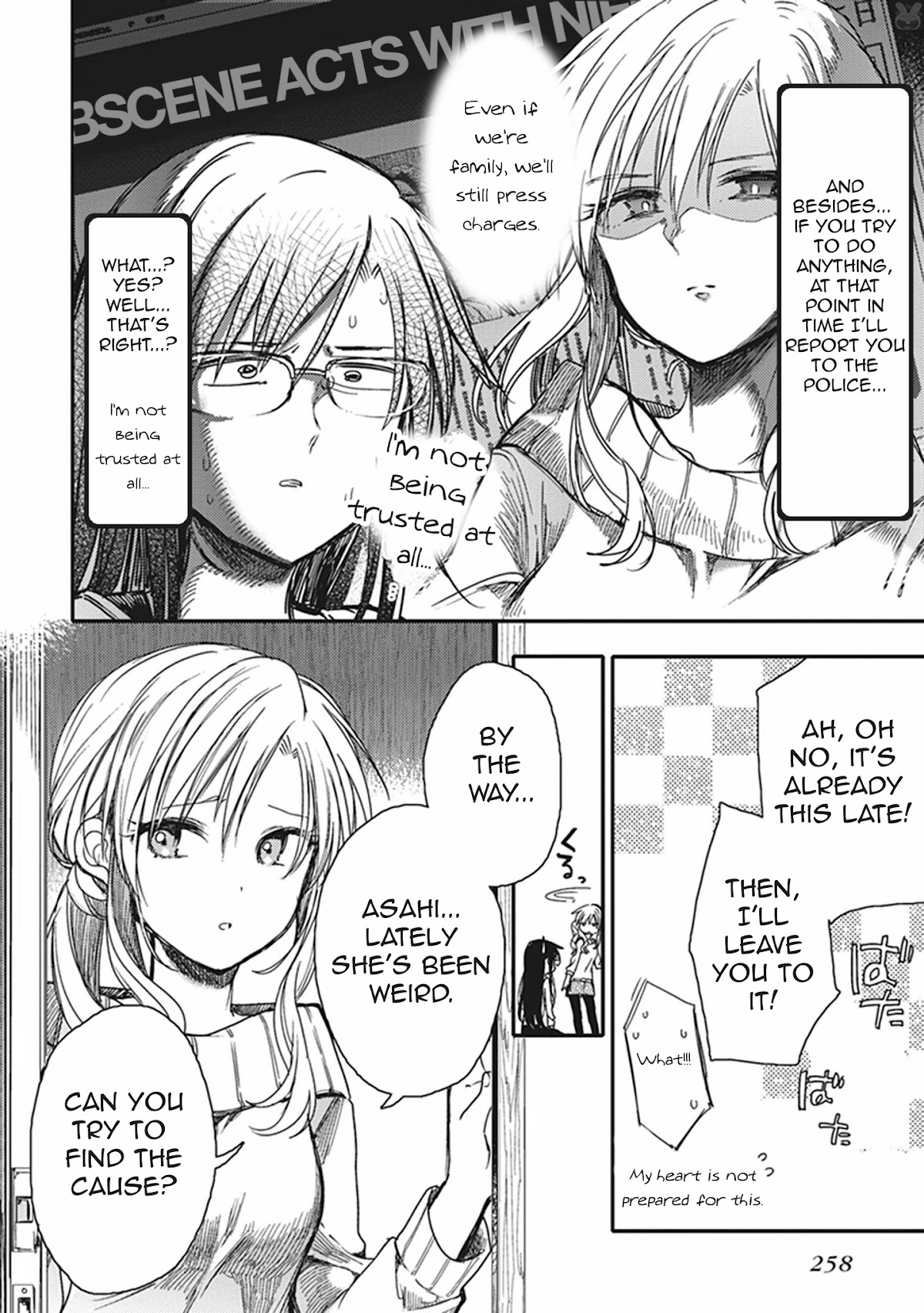 Eclair - Anata ni Hibiku Yuri Anthology Chapter 3.15 page 10 - Vol.3 Chapter 15: The Inferiority Complex is Not Over