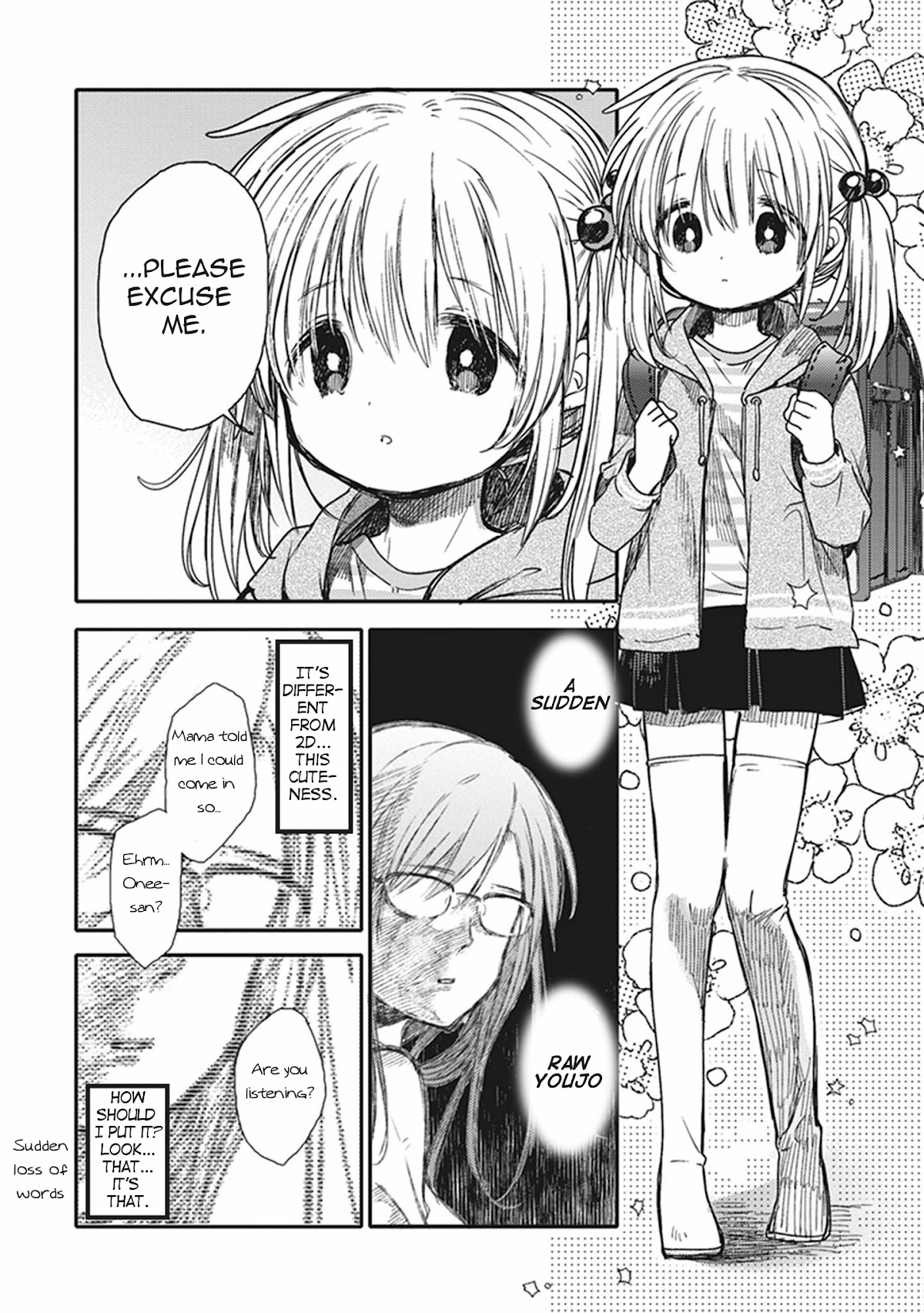 Eclair - Anata ni Hibiku Yuri Anthology Chapter 3.15 page 12 - Vol.3 Chapter 15: The Inferiority Complex is Not Over