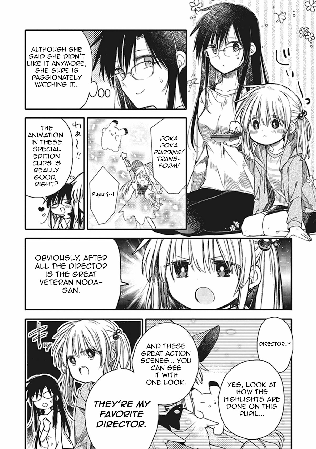 Eclair - Anata ni Hibiku Yuri Anthology Chapter 3.15 page 21 - Vol.3 Chapter 15: The Inferiority Complex is Not Over