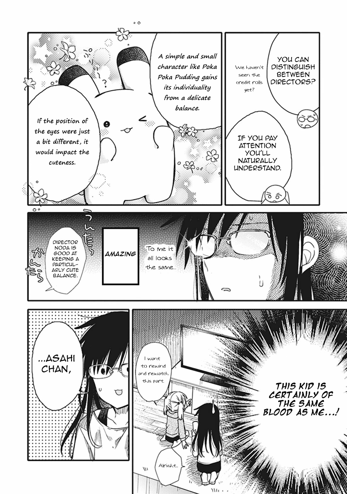 Eclair - Anata ni Hibiku Yuri Anthology Chapter 3.15 page 22 - Vol.3 Chapter 15: The Inferiority Complex is Not Over