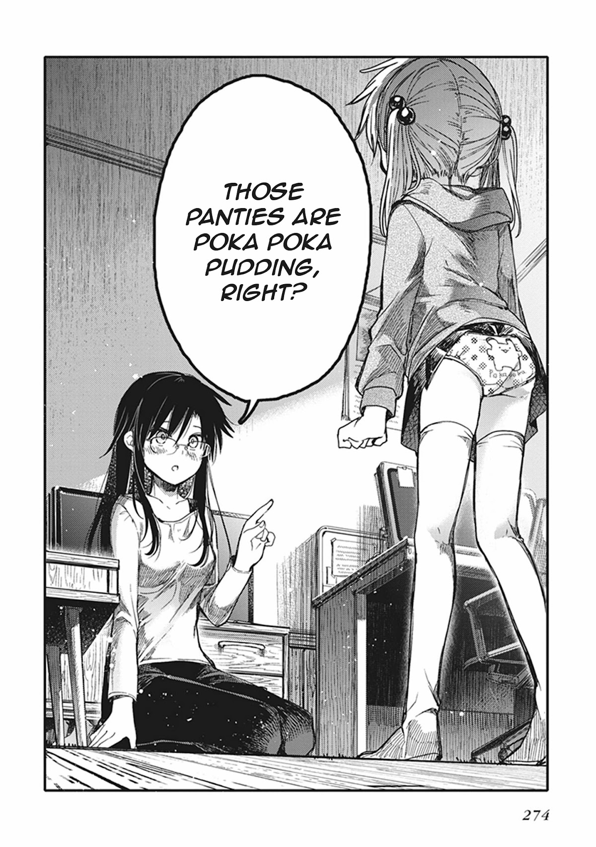 Eclair - Anata ni Hibiku Yuri Anthology Chapter 3.15 page 26 - Vol.3 Chapter 15: The Inferiority Complex is Not Over