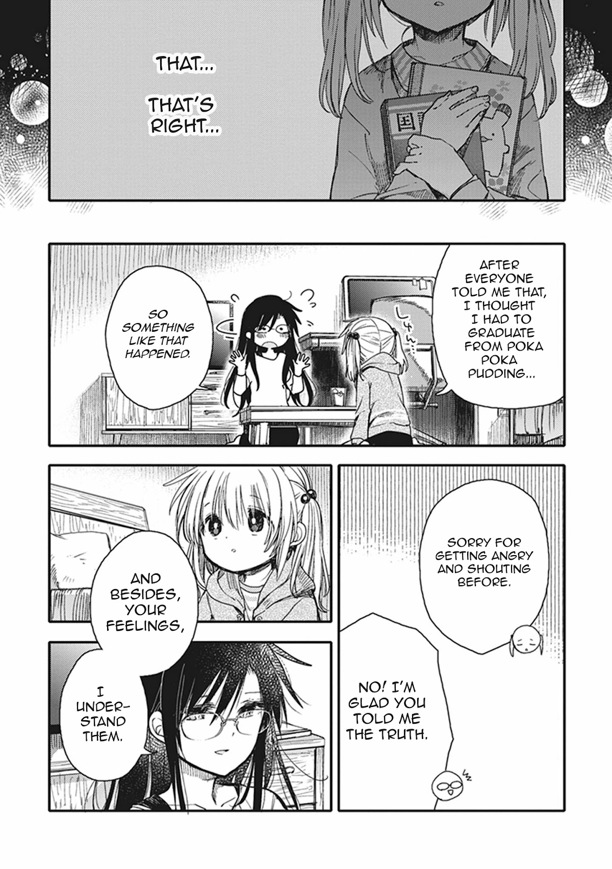 Eclair - Anata ni Hibiku Yuri Anthology Chapter 3.15 page 29 - Vol.3 Chapter 15: The Inferiority Complex is Not Over