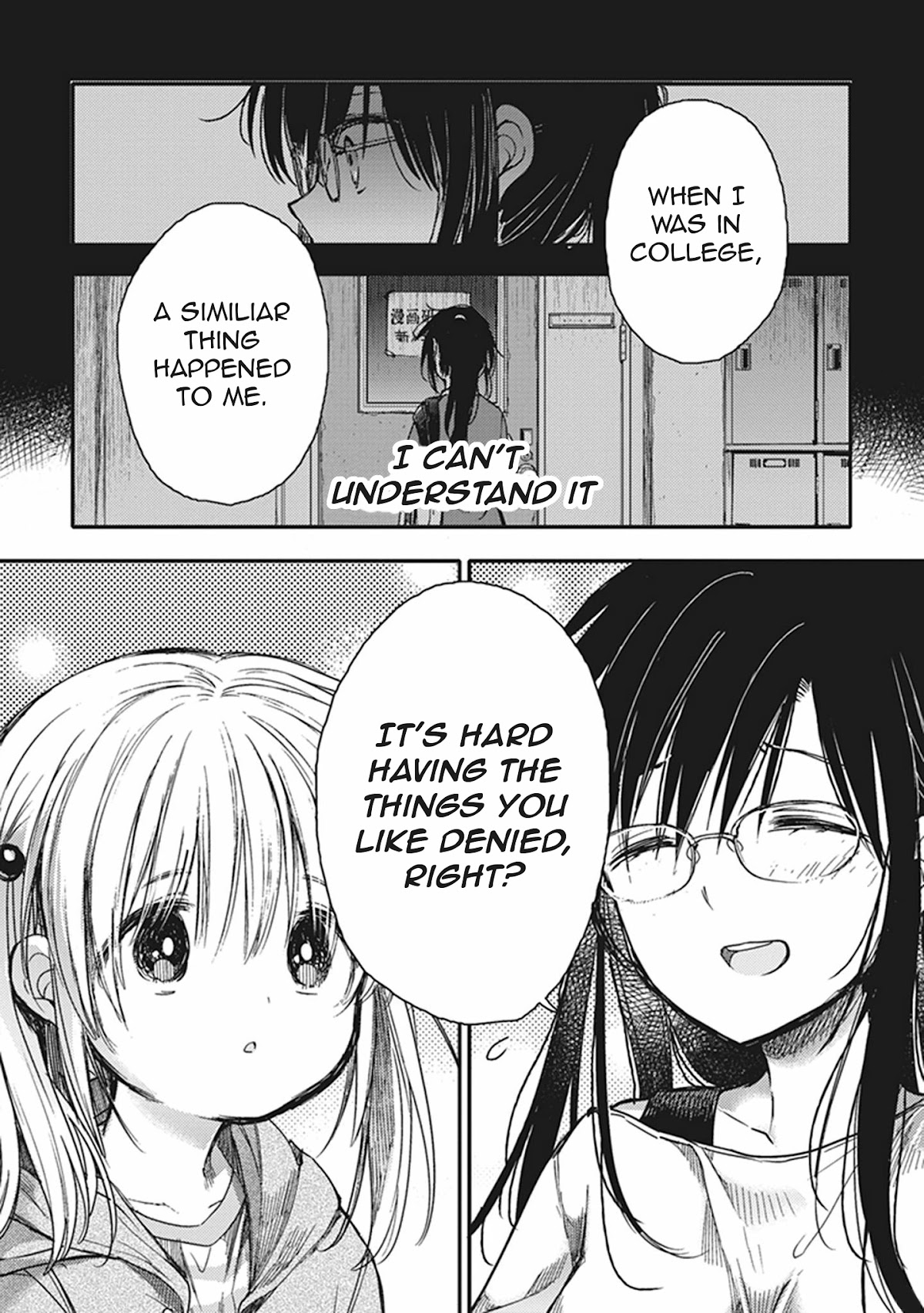 Eclair - Anata ni Hibiku Yuri Anthology Chapter 3.15 page 30 - Vol.3 Chapter 15: The Inferiority Complex is Not Over