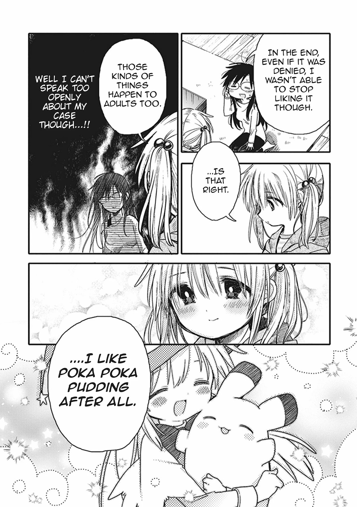 Eclair - Anata ni Hibiku Yuri Anthology Chapter 3.15 page 31 - Vol.3 Chapter 15: The Inferiority Complex is Not Over