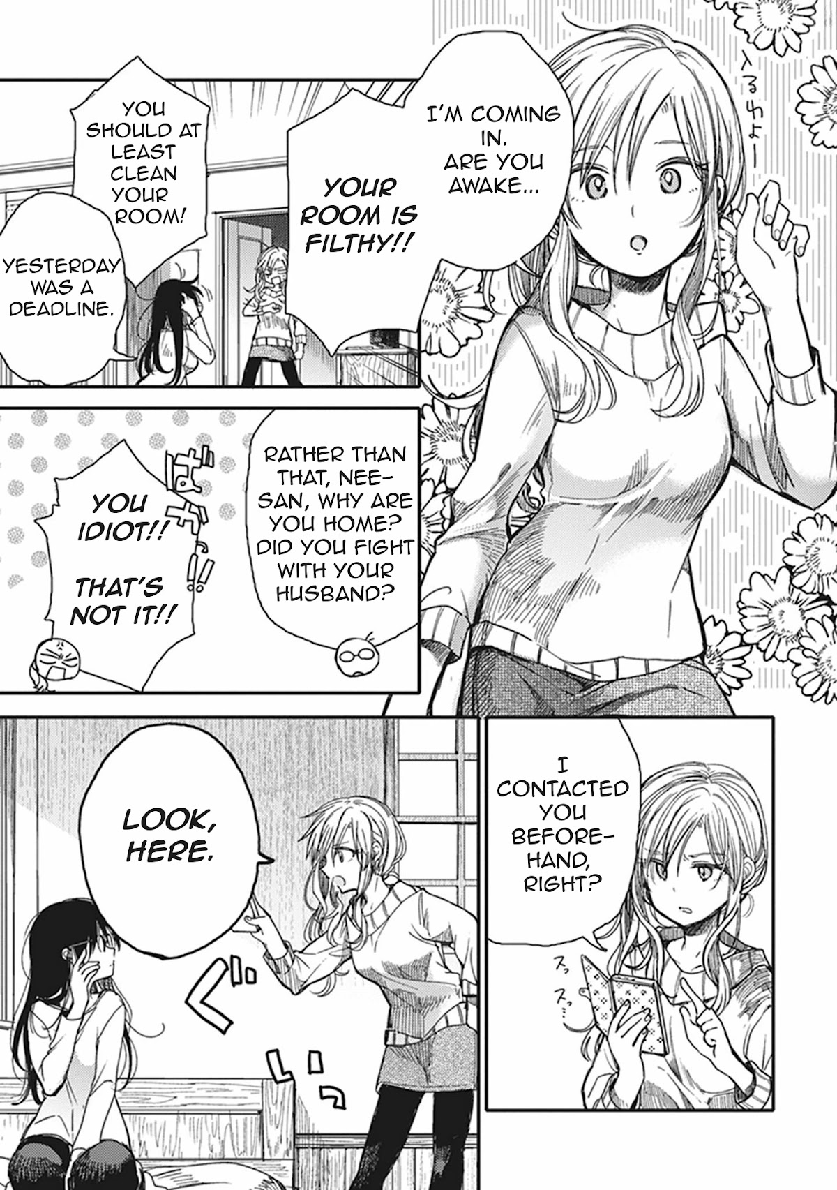 Eclair - Anata ni Hibiku Yuri Anthology Chapter 3.15 page 5 - Vol.3 Chapter 15: The Inferiority Complex is Not Over
