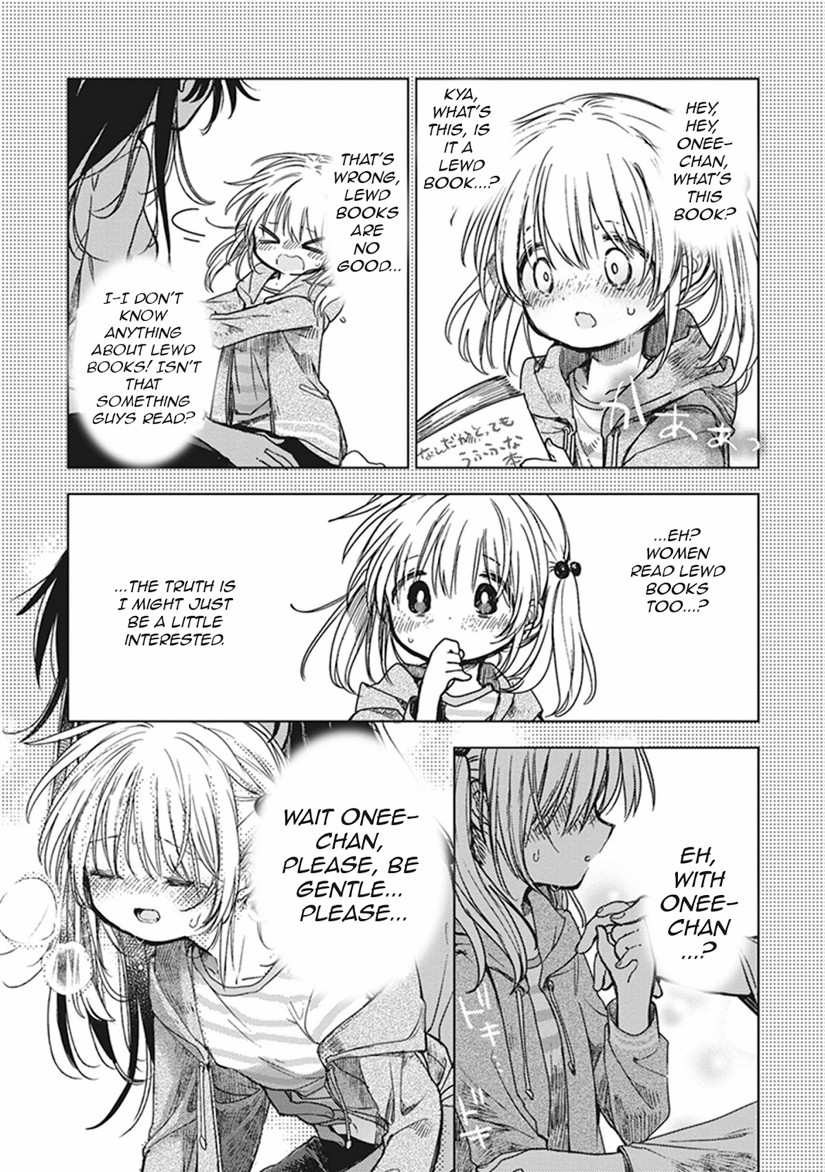 Eclair - Anata ni Hibiku Yuri Anthology Chapter 3.15 page 8 - Vol.3 Chapter 15: The Inferiority Complex is Not Over