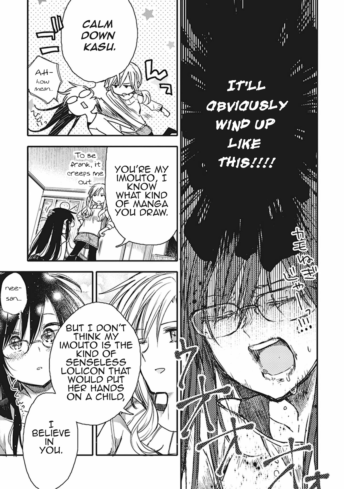 Eclair - Anata ni Hibiku Yuri Anthology Chapter 3.15 page 9 - Vol.3 Chapter 15: The Inferiority Complex is Not Over