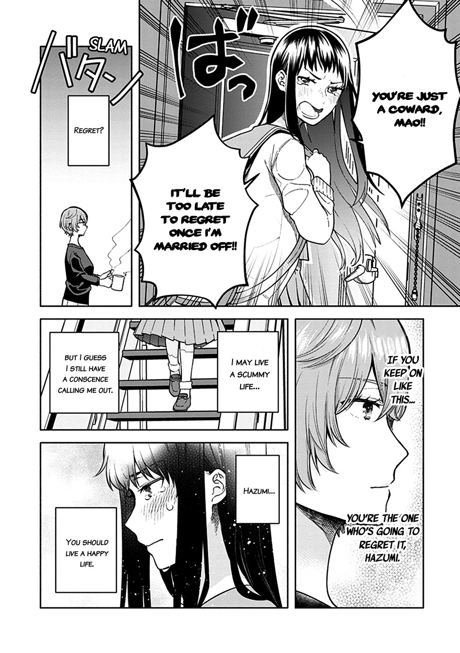 Eclair - Anata ni Hibiku Yuri Anthology Chapter 3.2 page 6 - Vol.3 Chapter 2: The Jobless and the High Schooler