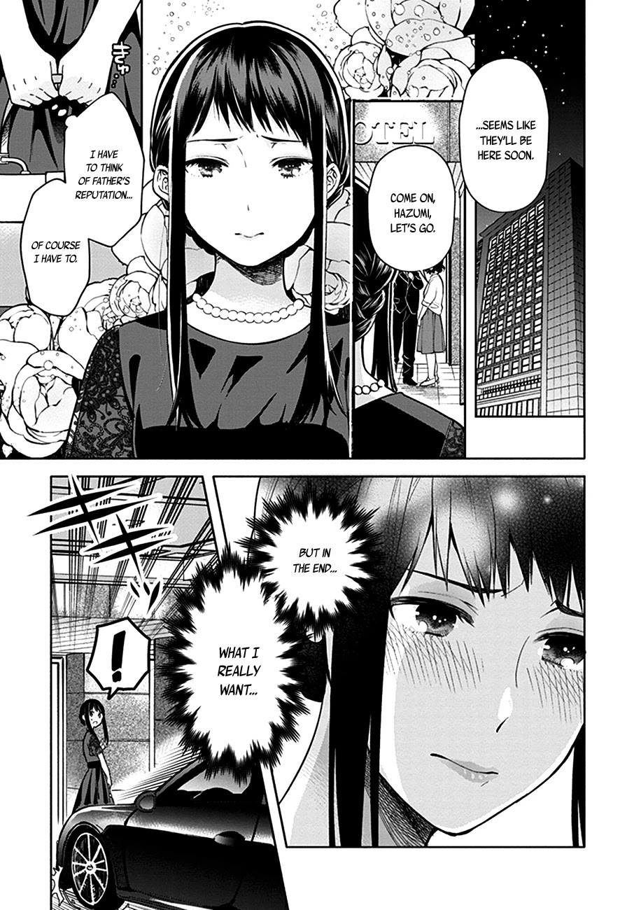 Eclair - Anata ni Hibiku Yuri Anthology Chapter 3.2 page 7 - Vol.3 Chapter 2: The Jobless and the High Schooler