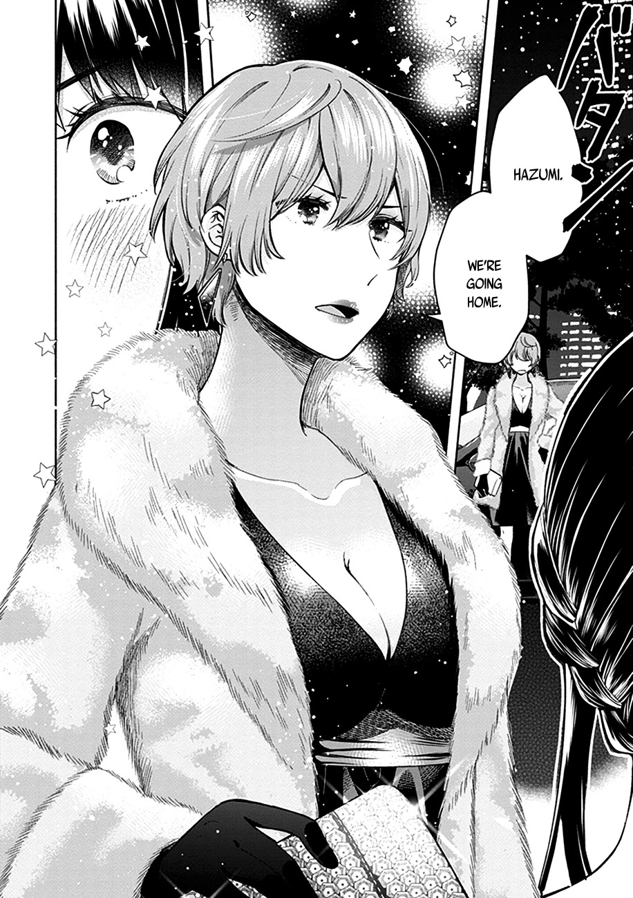 Eclair - Anata ni Hibiku Yuri Anthology Chapter 3.2 page 8 - Vol.3 Chapter 2: The Jobless and the High Schooler