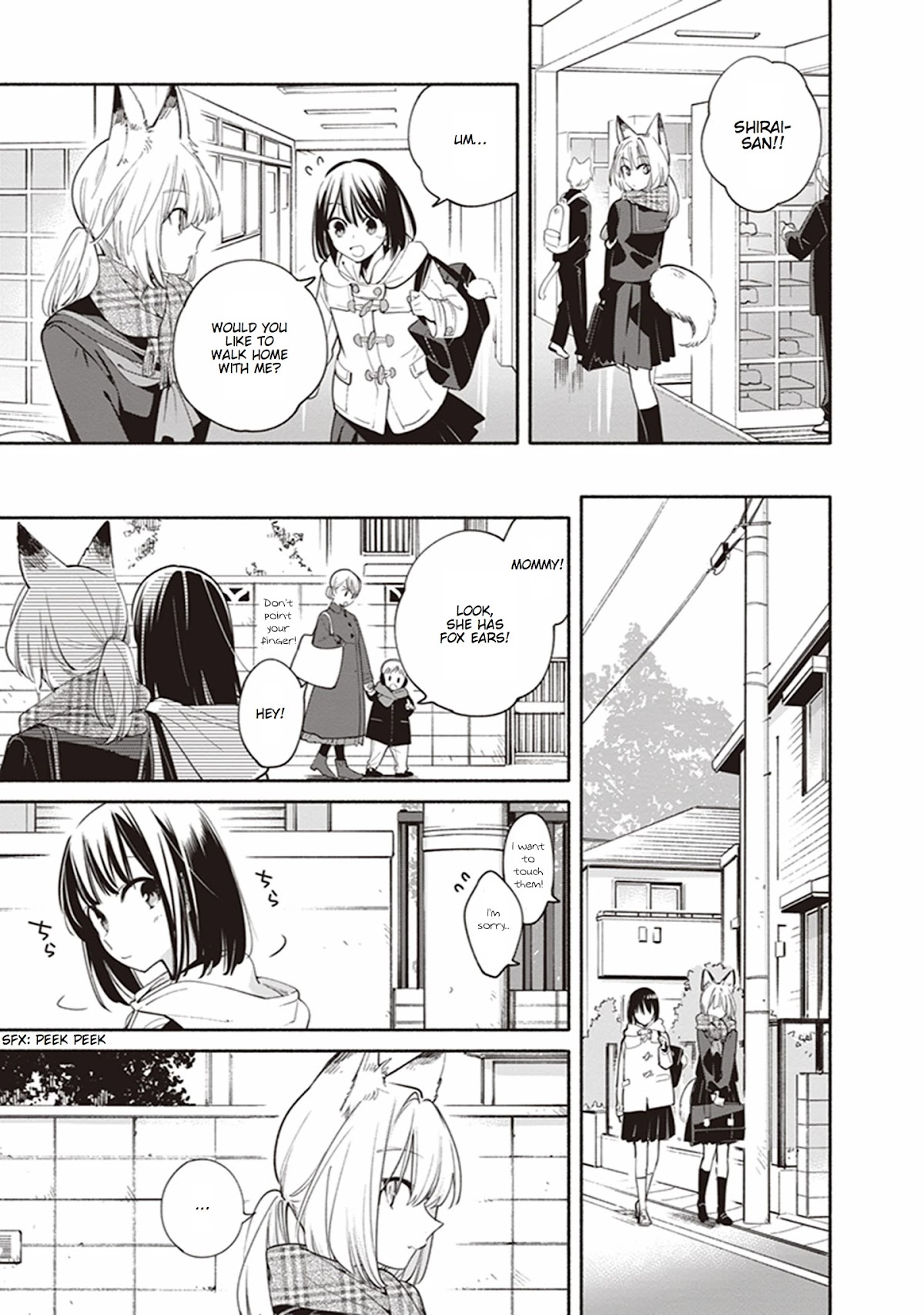 Eclair - Anata ni Hibiku Yuri Anthology Chapter 3.4 page 3 - Vol.3 Chapter 4: Commearication