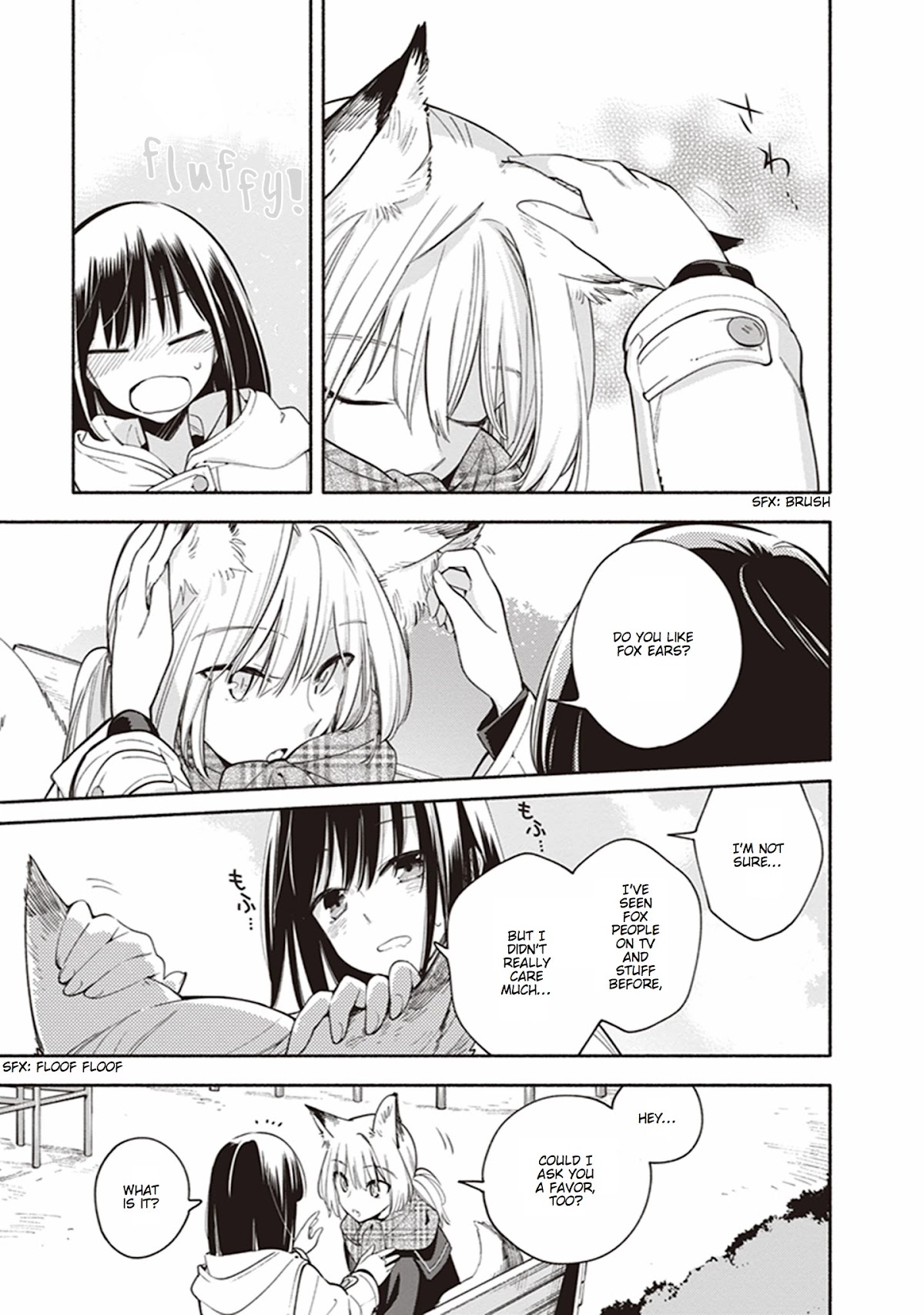 Eclair - Anata ni Hibiku Yuri Anthology Chapter 3.4 page 5 - Vol.3 Chapter 4: Commearication