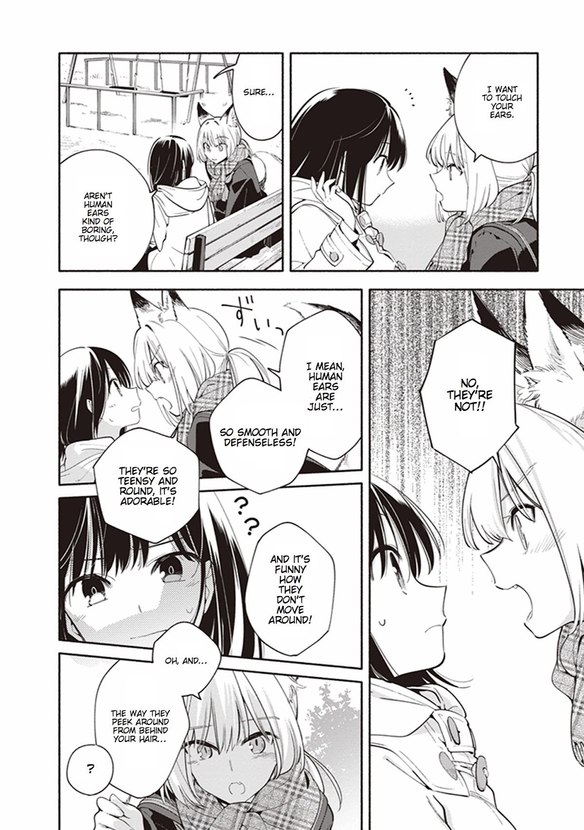 Eclair - Anata ni Hibiku Yuri Anthology Chapter 3.4 page 6 - Vol.3 Chapter 4: Commearication