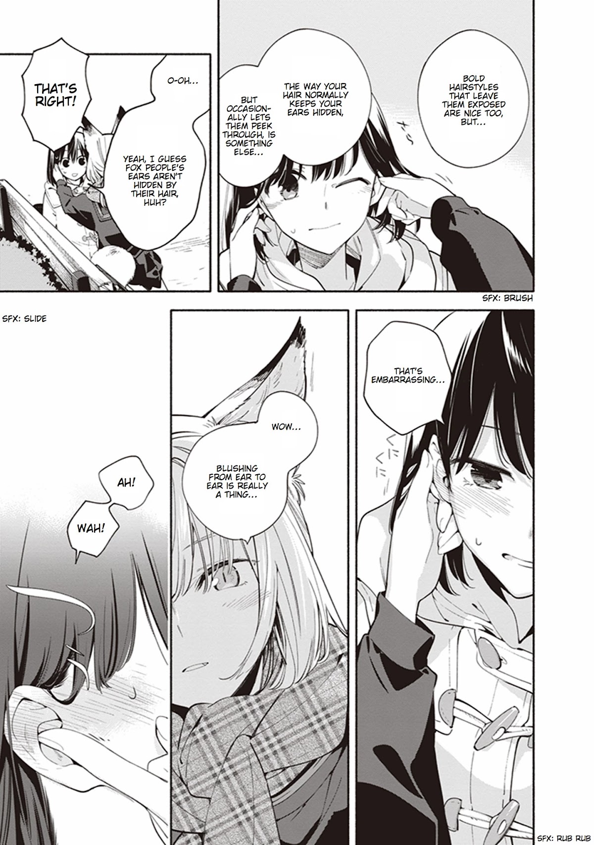 Eclair - Anata ni Hibiku Yuri Anthology Chapter 3.4 page 7 - Vol.3 Chapter 4: Commearication