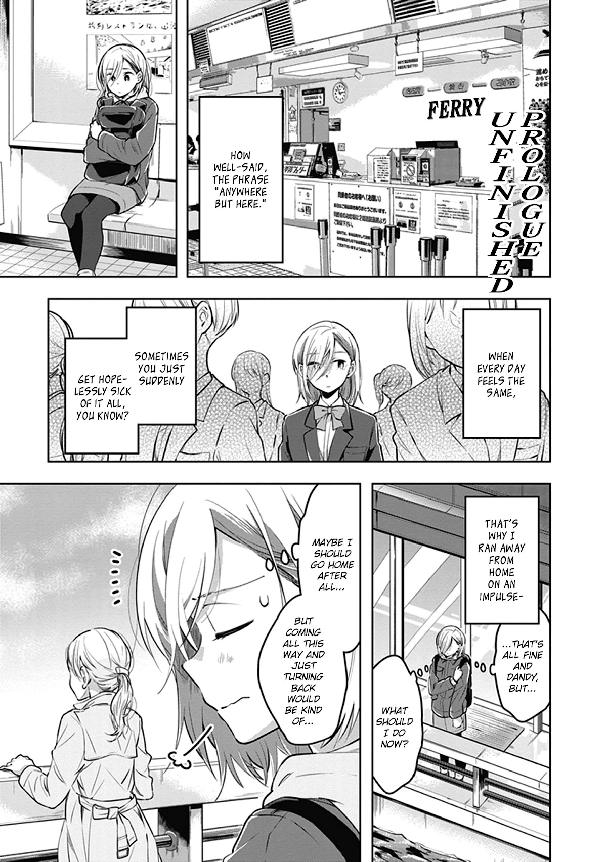Eclair - Anata ni Hibiku Yuri Anthology Chapter 3.6 page 1 - Vol.3 Chapter 6: Unfinished Prologue
