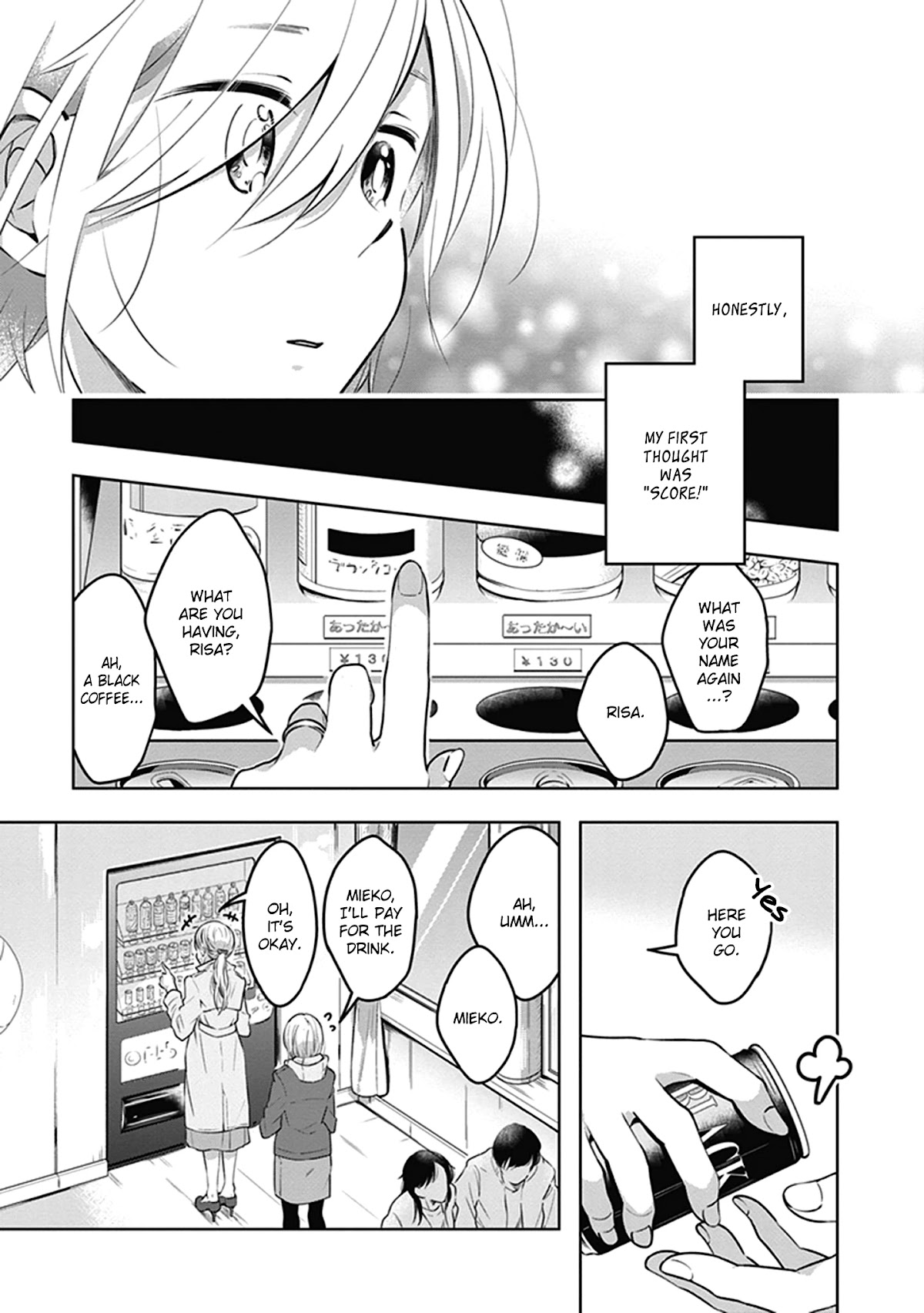 Eclair - Anata ni Hibiku Yuri Anthology Chapter 3.6 page 3 - Vol.3 Chapter 6: Unfinished Prologue
