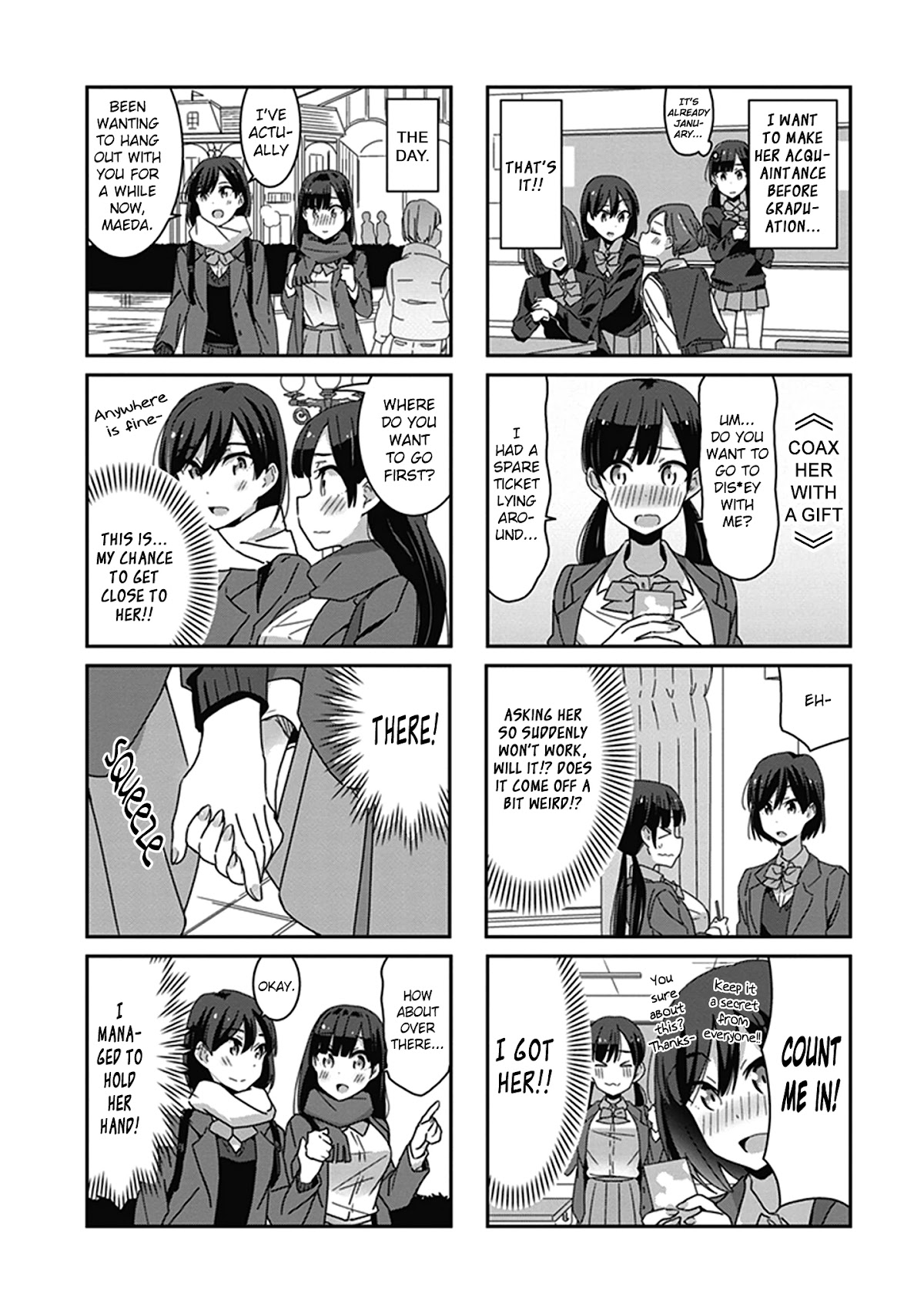 Eclair - Anata ni Hibiku Yuri Anthology Chapter 3.7 page 2 - Vol.3 Chapter 7: more more oppai!!!!