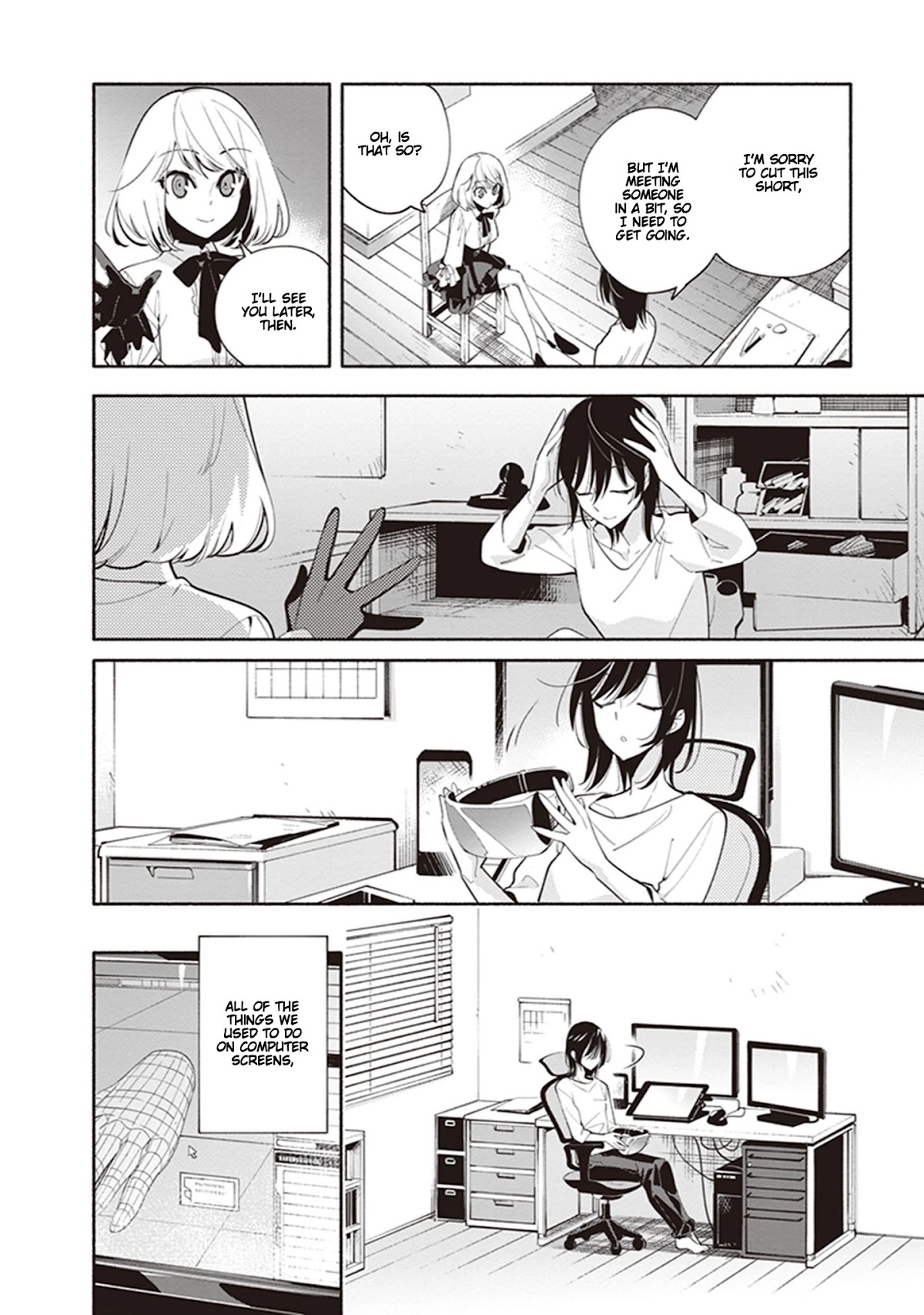 Eclair - Anata ni Hibiku Yuri Anthology Chapter 4.1 page 4 - Vol.4 Chapter 1: I Am Custom Made (Nakatani Nio)
