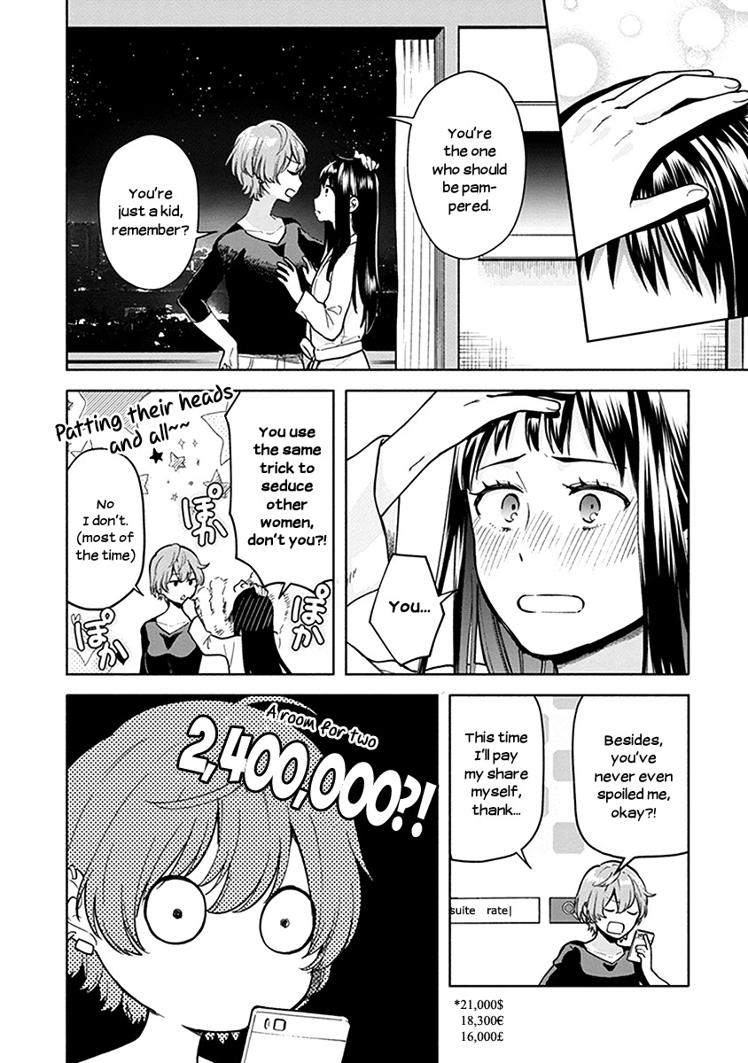 Eclair - Anata ni Hibiku Yuri Anthology Chapter 4.3 page 6 - Vol.4 Chapter 3: The Unemployed and the High Schooler (4)