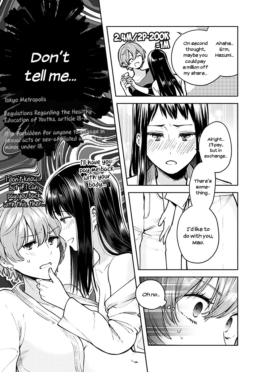 Eclair - Anata ni Hibiku Yuri Anthology Chapter 4.3 page 7 - Vol.4 Chapter 3: The Unemployed and the High Schooler (4)