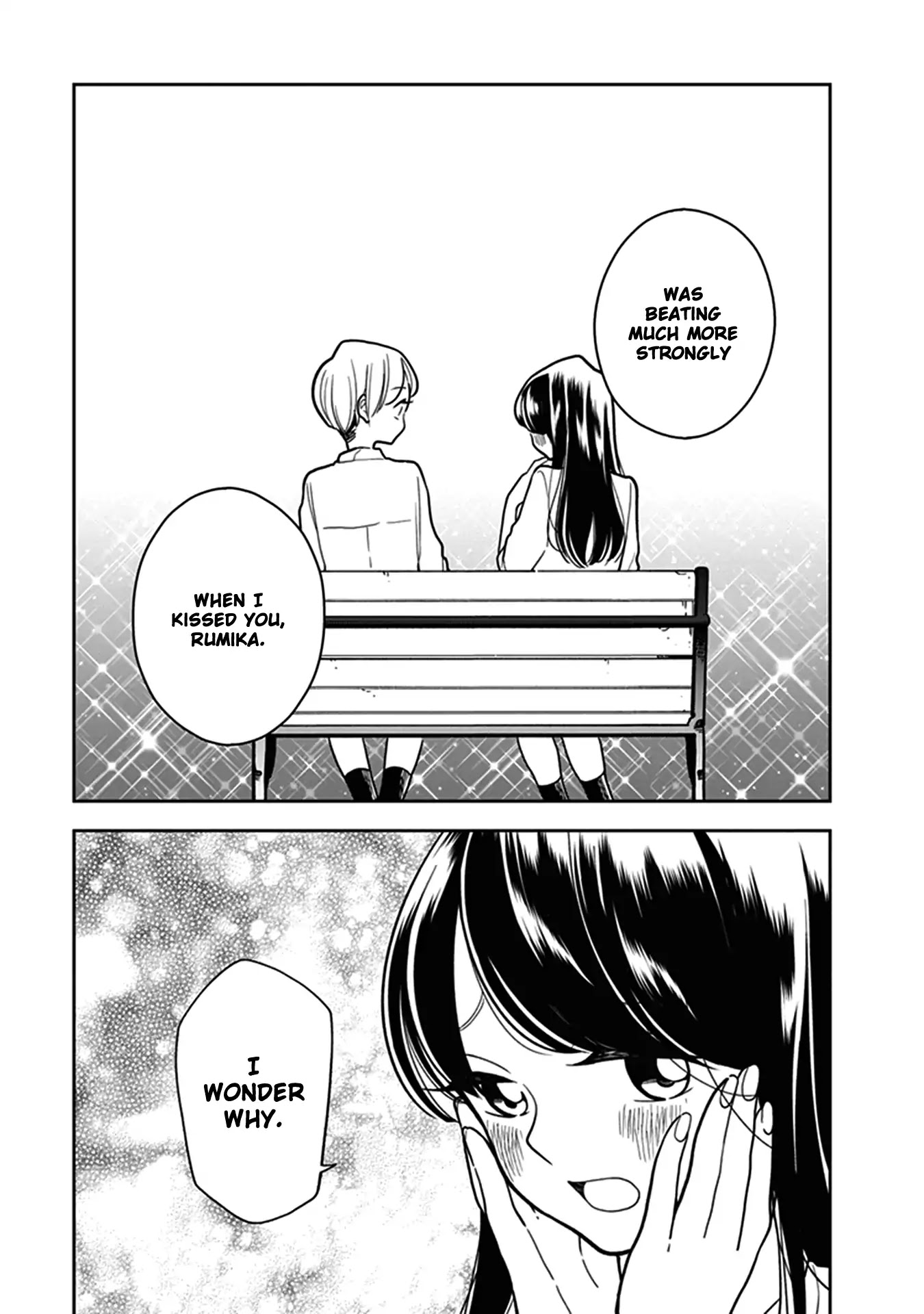 Eclair - Anata ni Hibiku Yuri Anthology Chapter 4.6 page 7 - Vol.4 Chapter 6: Better Than 100 Dates (by Kovachi Luka)