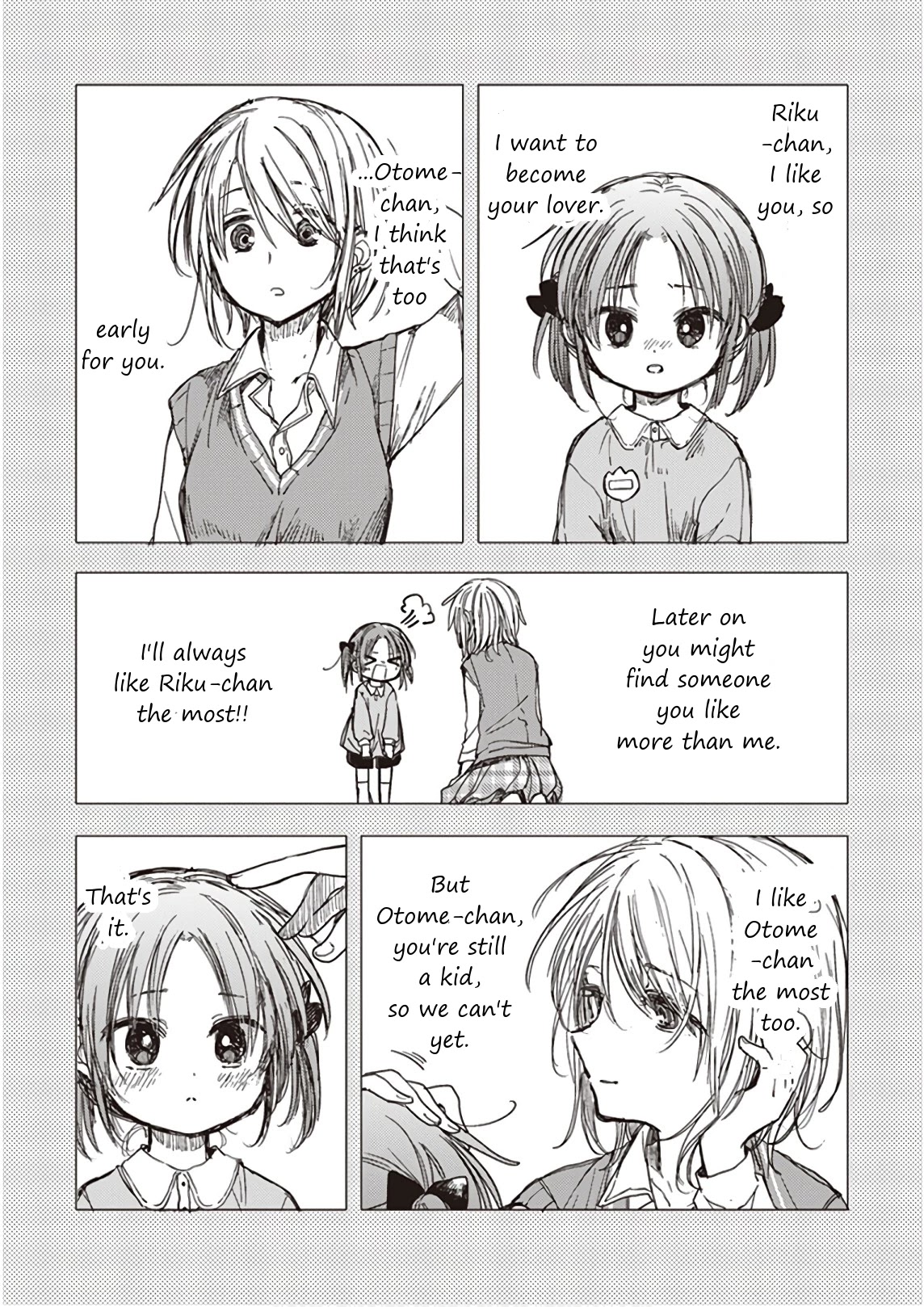 Eclair - Anata ni Hibiku Yuri Anthology Chapter 4.7 page 12 - Vol.4 Chapter 7: The twitter of girls and waking of shyness (by Itou Hachi)