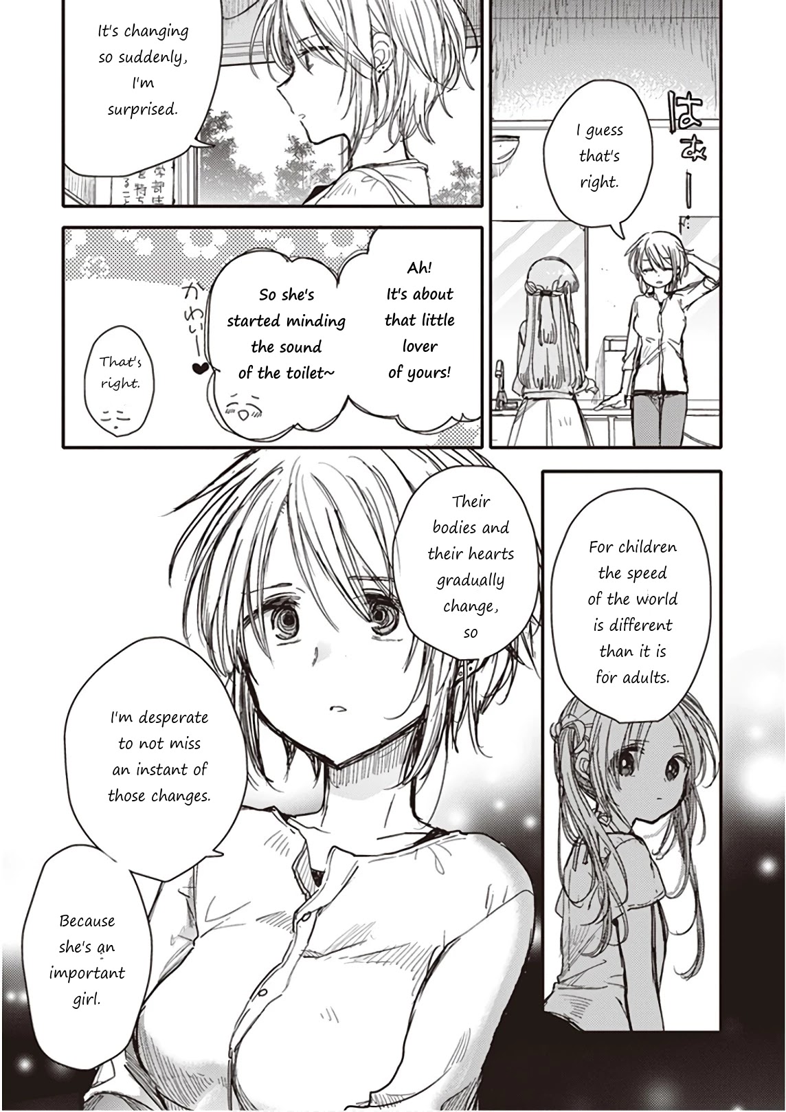 Eclair - Anata ni Hibiku Yuri Anthology Chapter 4.7 page 19 - Vol.4 Chapter 7: The twitter of girls and waking of shyness (by Itou Hachi)