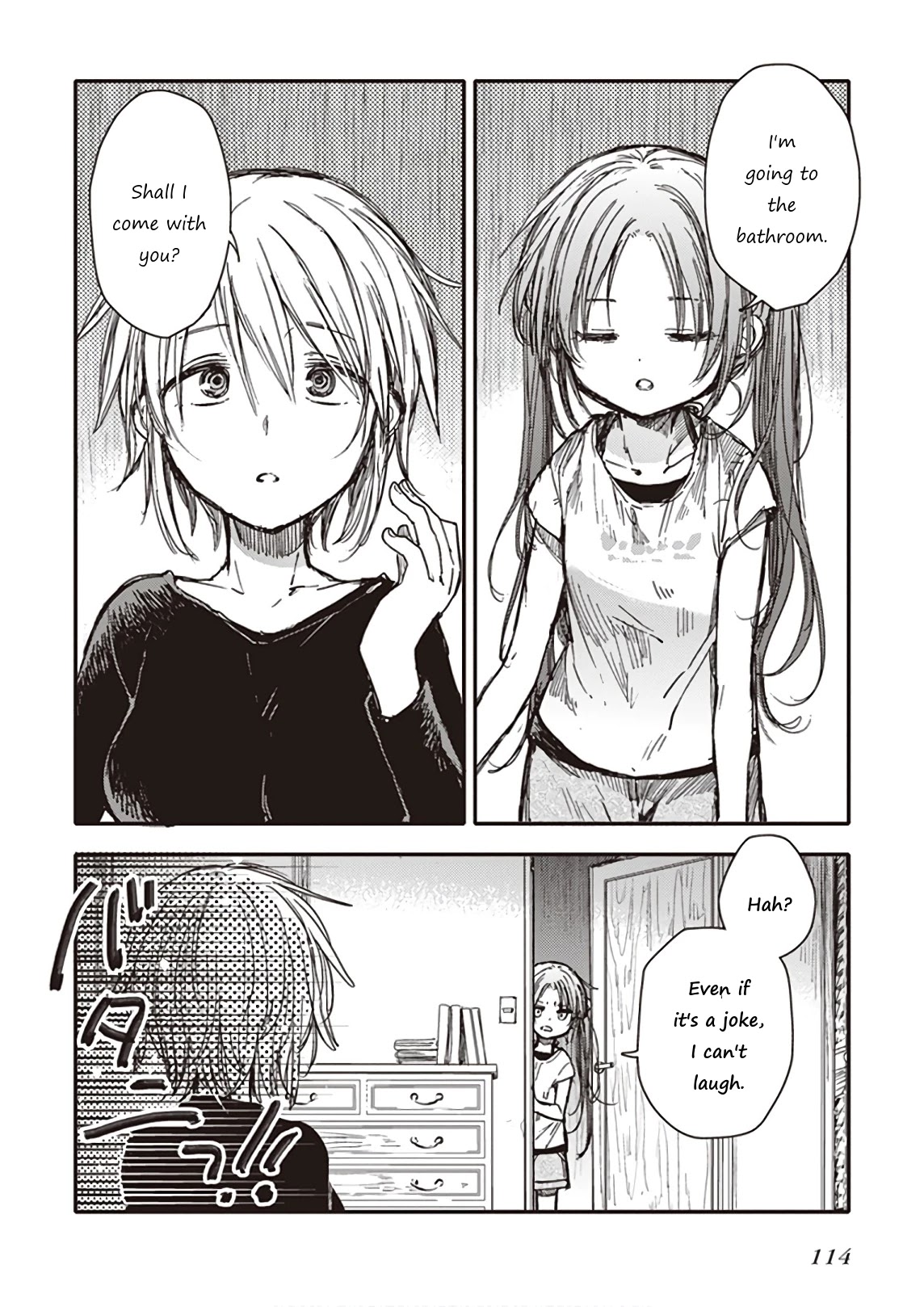 Eclair - Anata ni Hibiku Yuri Anthology Chapter 4.7 page 2 - Vol.4 Chapter 7: The twitter of girls and waking of shyness (by Itou Hachi)