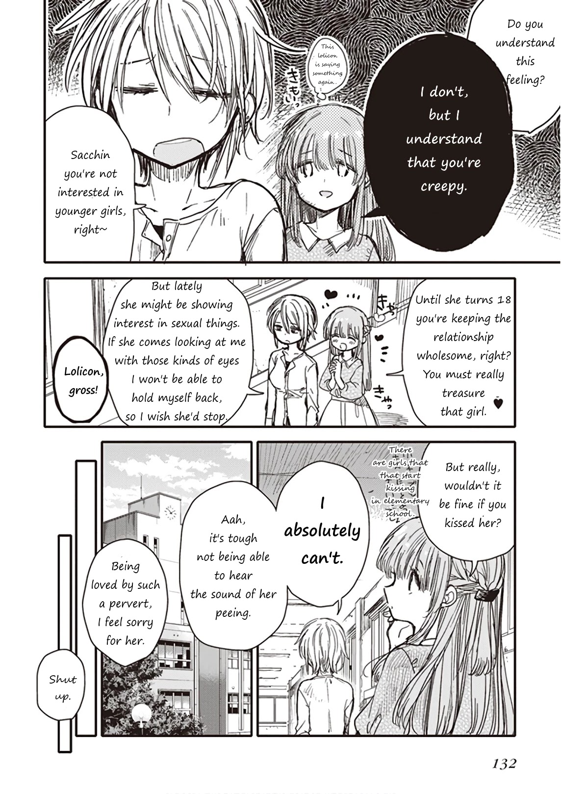 Eclair - Anata ni Hibiku Yuri Anthology Chapter 4.7 page 20 - Vol.4 Chapter 7: The twitter of girls and waking of shyness (by Itou Hachi)