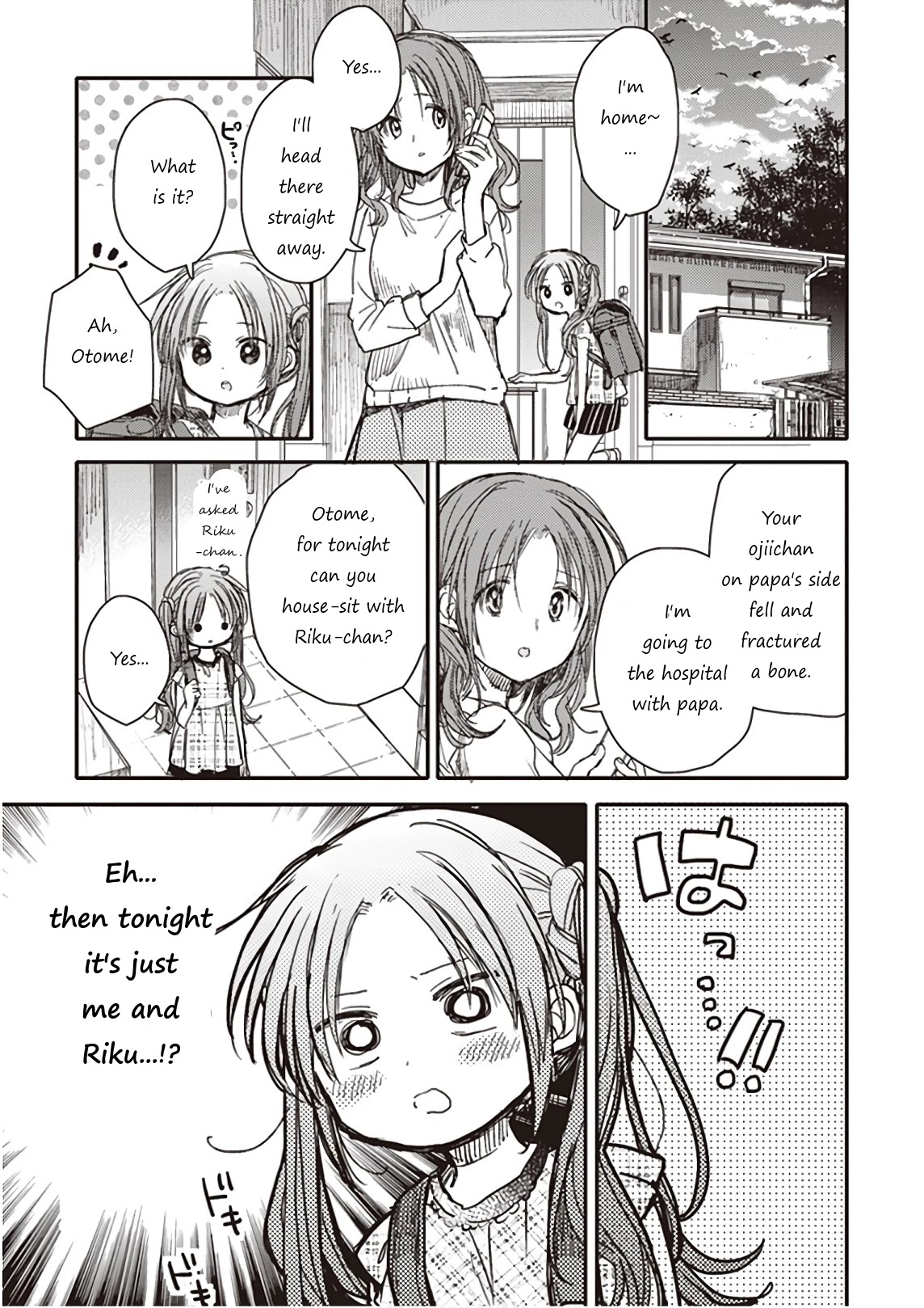 Eclair - Anata ni Hibiku Yuri Anthology Chapter 4.7 page 21 - Vol.4 Chapter 7: The twitter of girls and waking of shyness (by Itou Hachi)