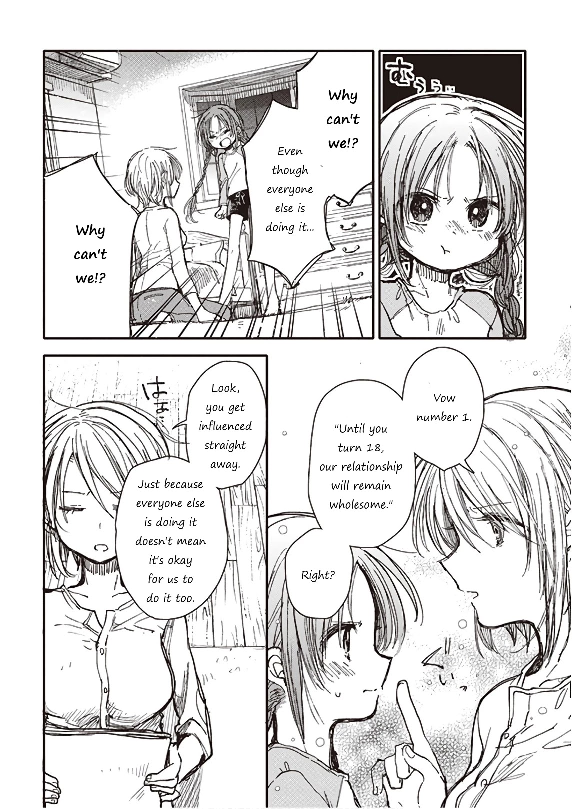 Eclair - Anata ni Hibiku Yuri Anthology Chapter 4.7 page 26 - Vol.4 Chapter 7: The twitter of girls and waking of shyness (by Itou Hachi)