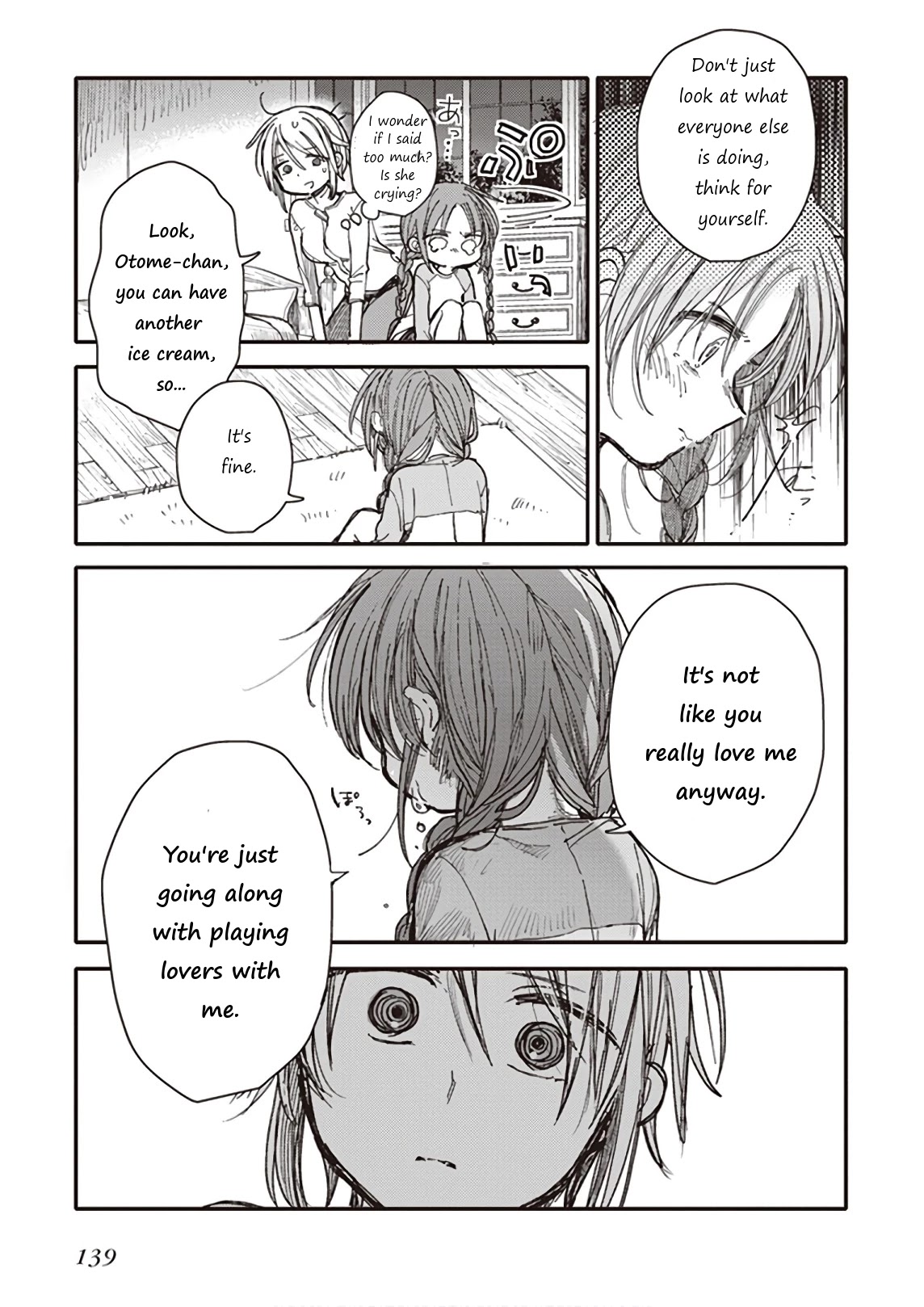 Eclair - Anata ni Hibiku Yuri Anthology Chapter 4.7 page 27 - Vol.4 Chapter 7: The twitter of girls and waking of shyness (by Itou Hachi)