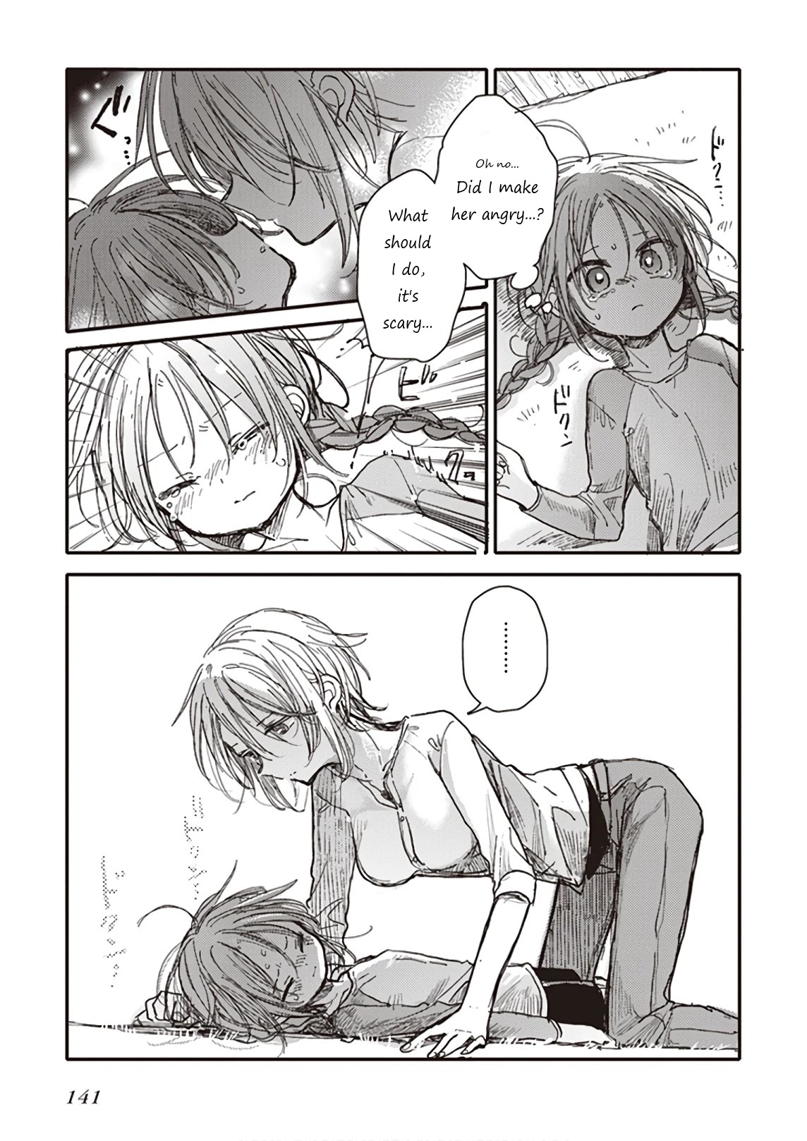 Eclair - Anata ni Hibiku Yuri Anthology Chapter 4.7 page 29 - Vol.4 Chapter 7: The twitter of girls and waking of shyness (by Itou Hachi)