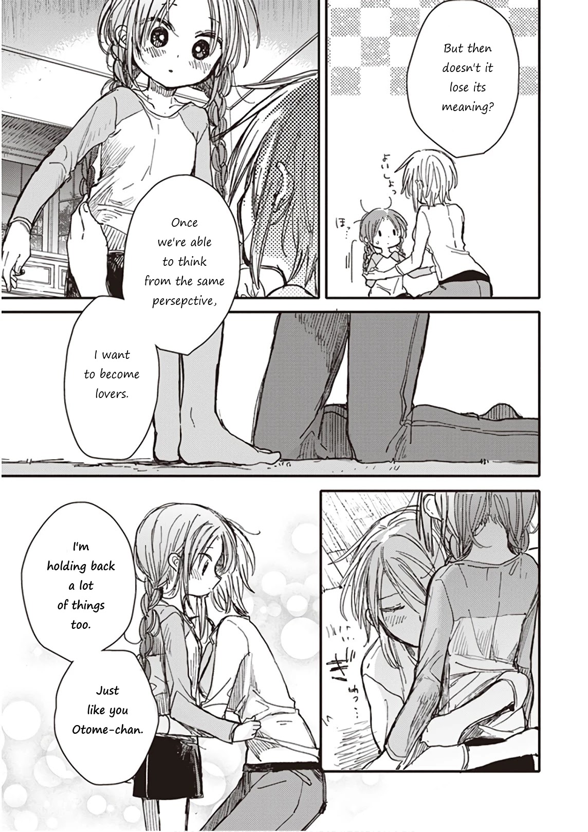 Eclair - Anata ni Hibiku Yuri Anthology Chapter 4.7 page 31 - Vol.4 Chapter 7: The twitter of girls and waking of shyness (by Itou Hachi)