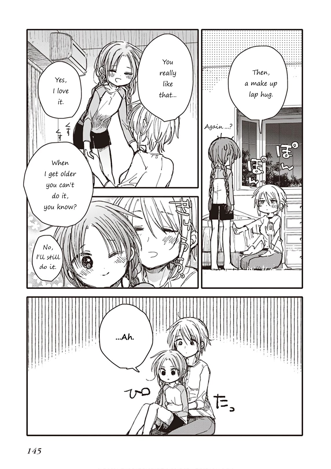 Eclair - Anata ni Hibiku Yuri Anthology Chapter 4.7 page 33 - Vol.4 Chapter 7: The twitter of girls and waking of shyness (by Itou Hachi)
