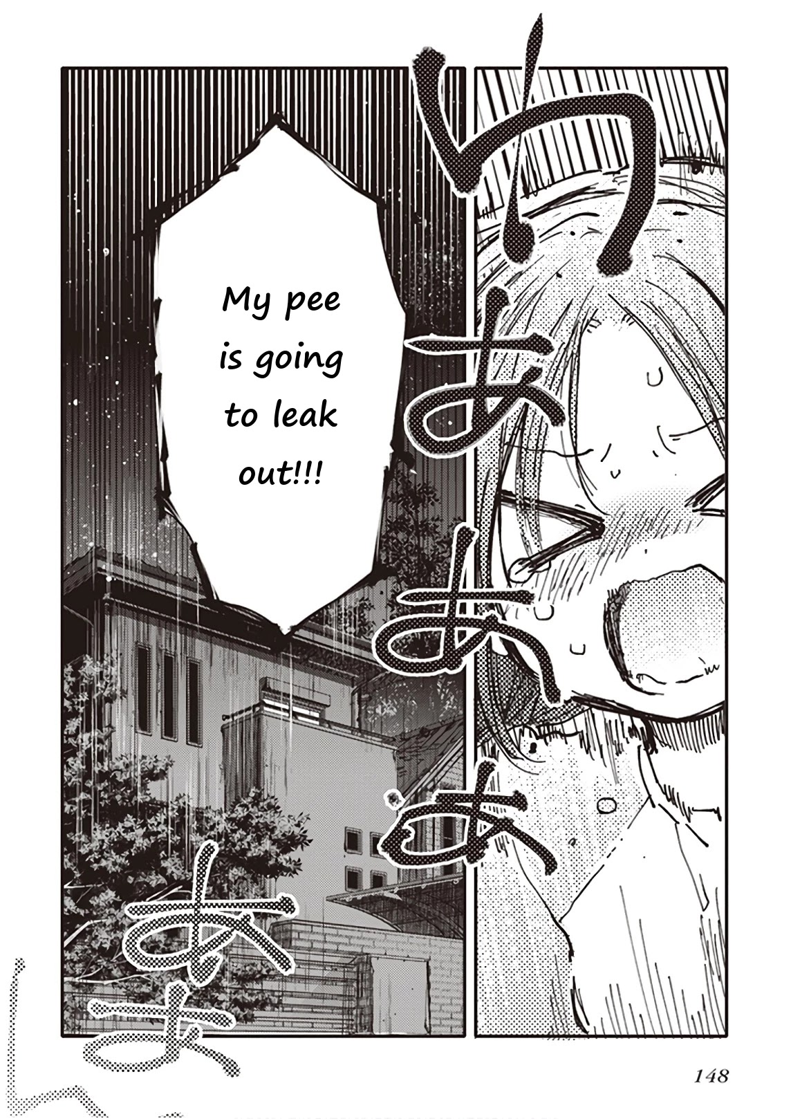 Eclair - Anata ni Hibiku Yuri Anthology Chapter 4.7 page 36 - Vol.4 Chapter 7: The twitter of girls and waking of shyness (by Itou Hachi)