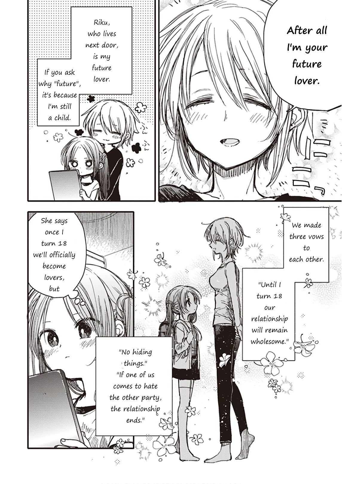 Eclair - Anata ni Hibiku Yuri Anthology Chapter 4.7 page 6 - Vol.4 Chapter 7: The twitter of girls and waking of shyness (by Itou Hachi)