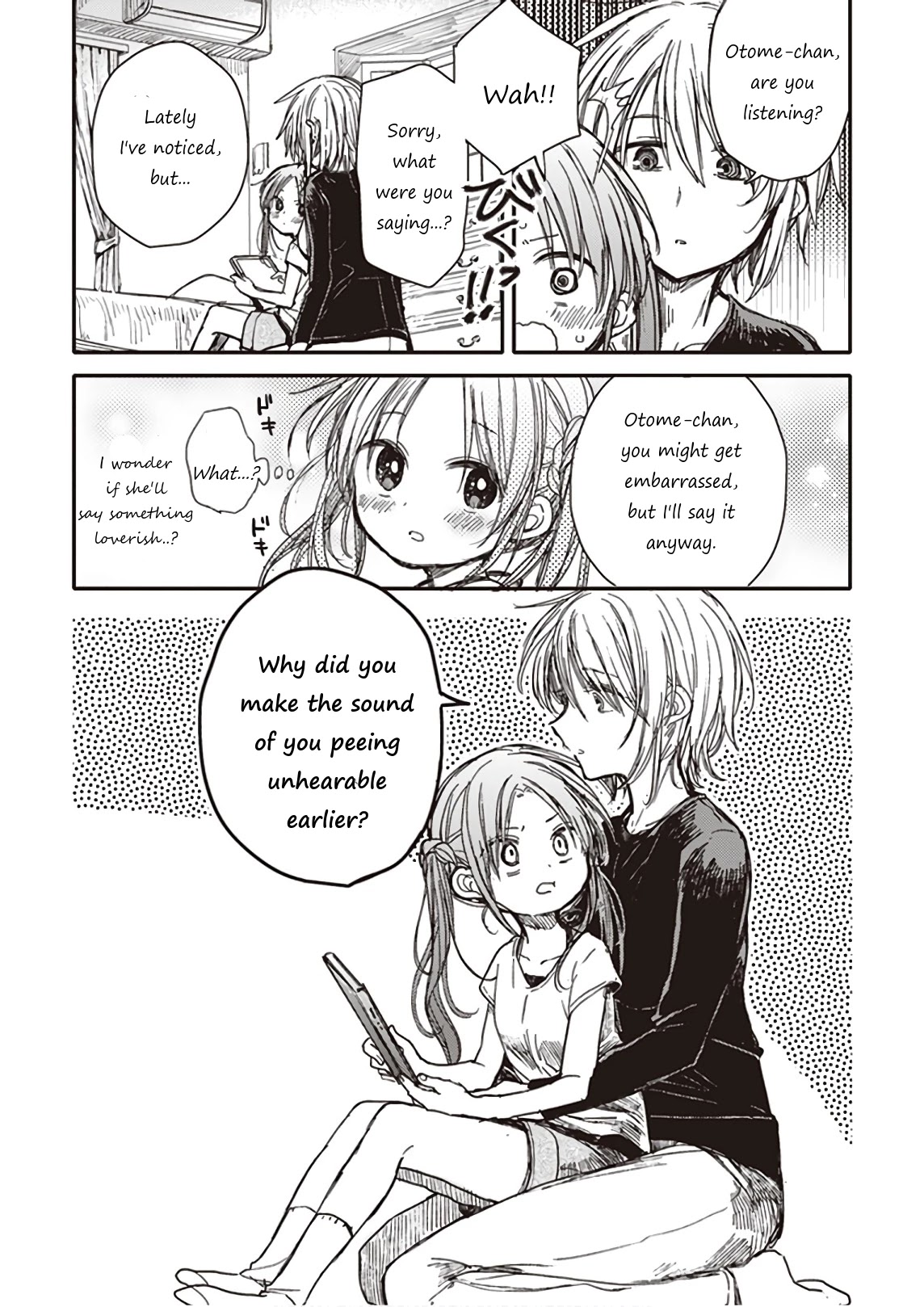 Eclair - Anata ni Hibiku Yuri Anthology Chapter 4.7 page 8 - Vol.4 Chapter 7: The twitter of girls and waking of shyness (by Itou Hachi)