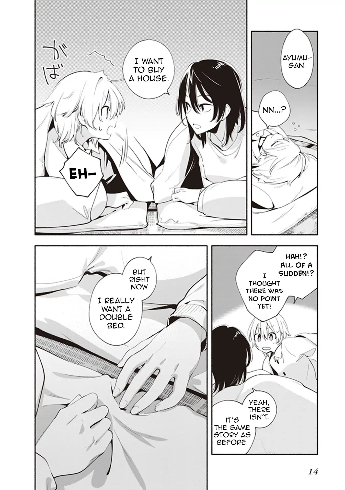 Eclair - Anata ni Hibiku Yuri Anthology Chapter 5.1 page 11 - Vol.5 Chapter 1: Double Bed (Nakatani Nio)