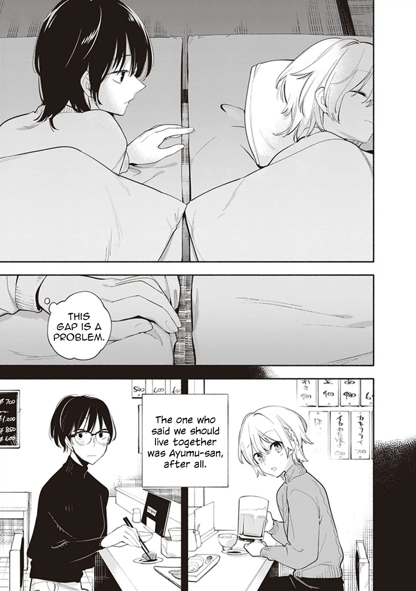 Eclair - Anata ni Hibiku Yuri Anthology Chapter 5.1 page 8 - Vol.5 Chapter 1: Double Bed (Nakatani Nio)