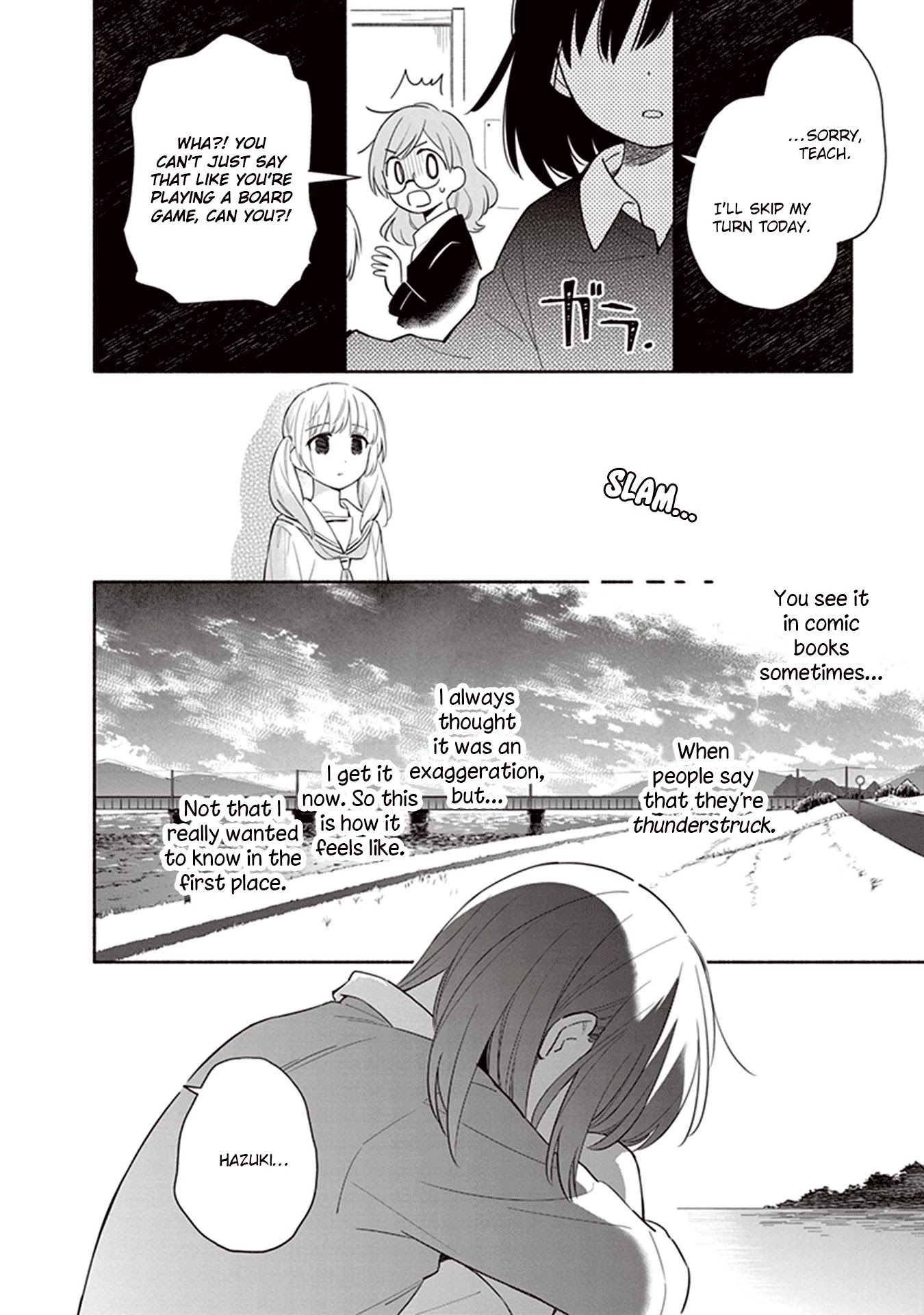 Eclair - Anata ni Hibiku Yuri Anthology Chapter 5.4 page 12 - Vol.5 Chapter 4: Teardrops (Arata Iri)