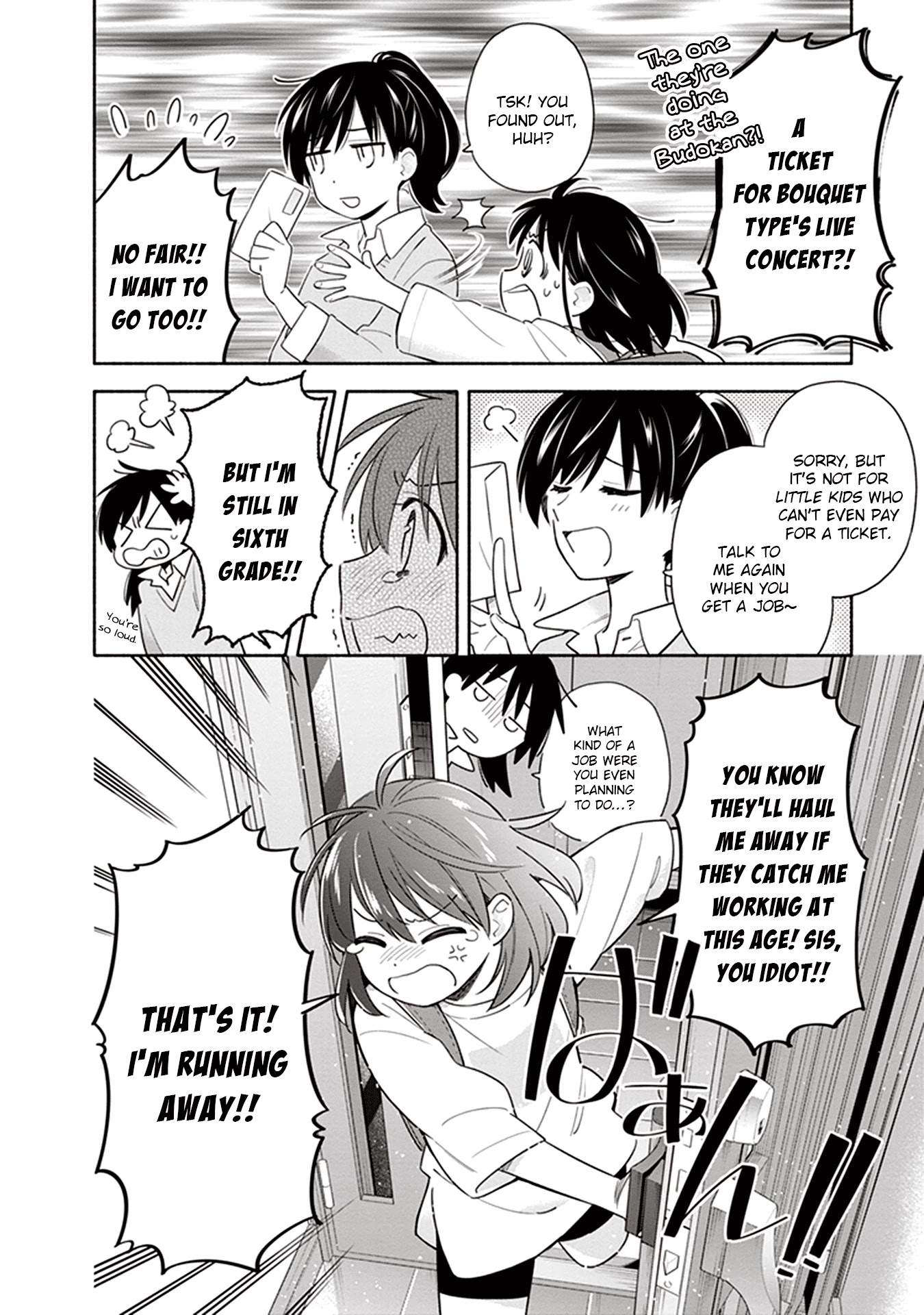 Eclair - Anata ni Hibiku Yuri Anthology Chapter 5.4 page 2 - Vol.5 Chapter 4: Teardrops (Arata Iri)