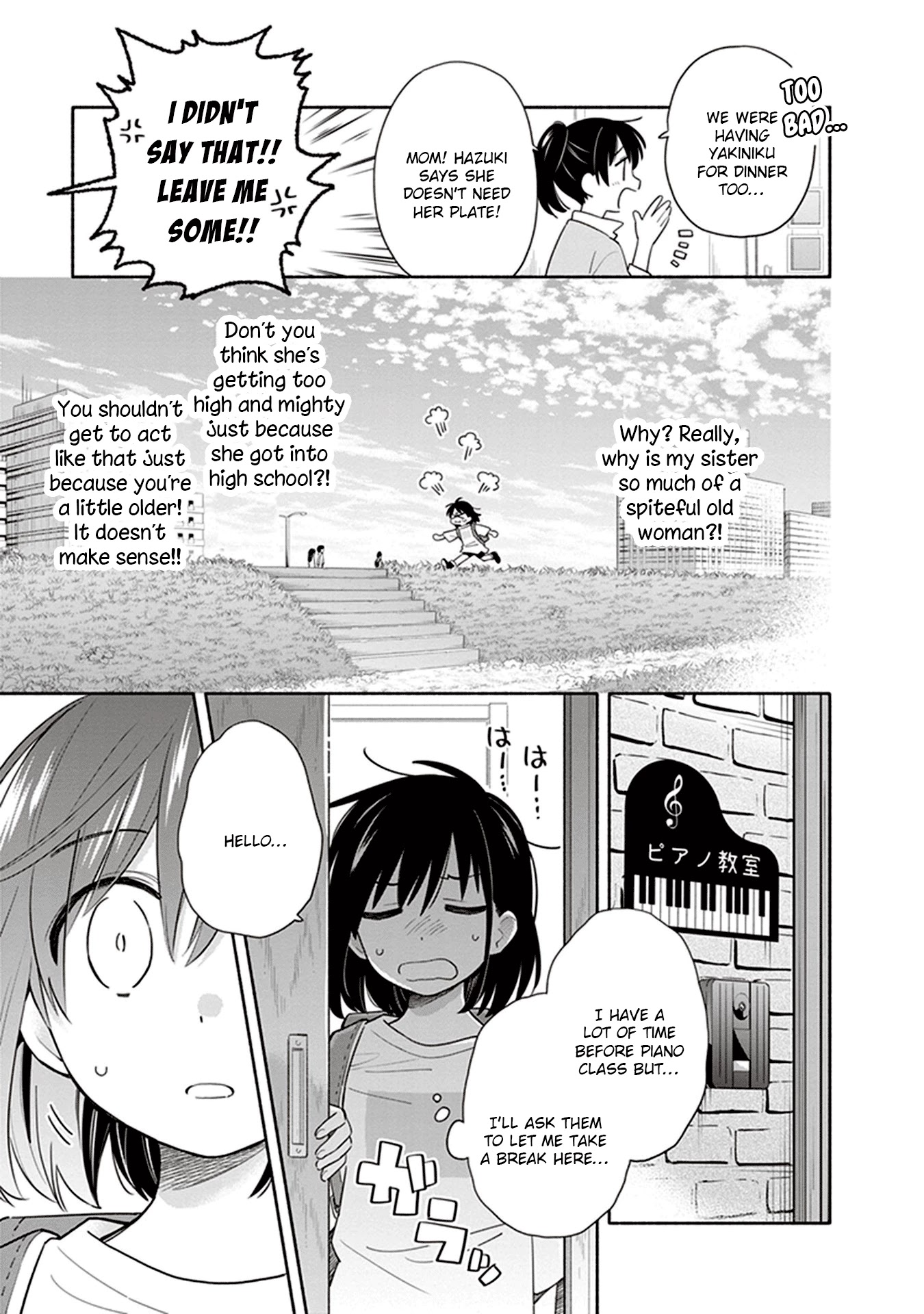 Eclair - Anata ni Hibiku Yuri Anthology Chapter 5.4 page 3 - Vol.5 Chapter 4: Teardrops (Arata Iri)